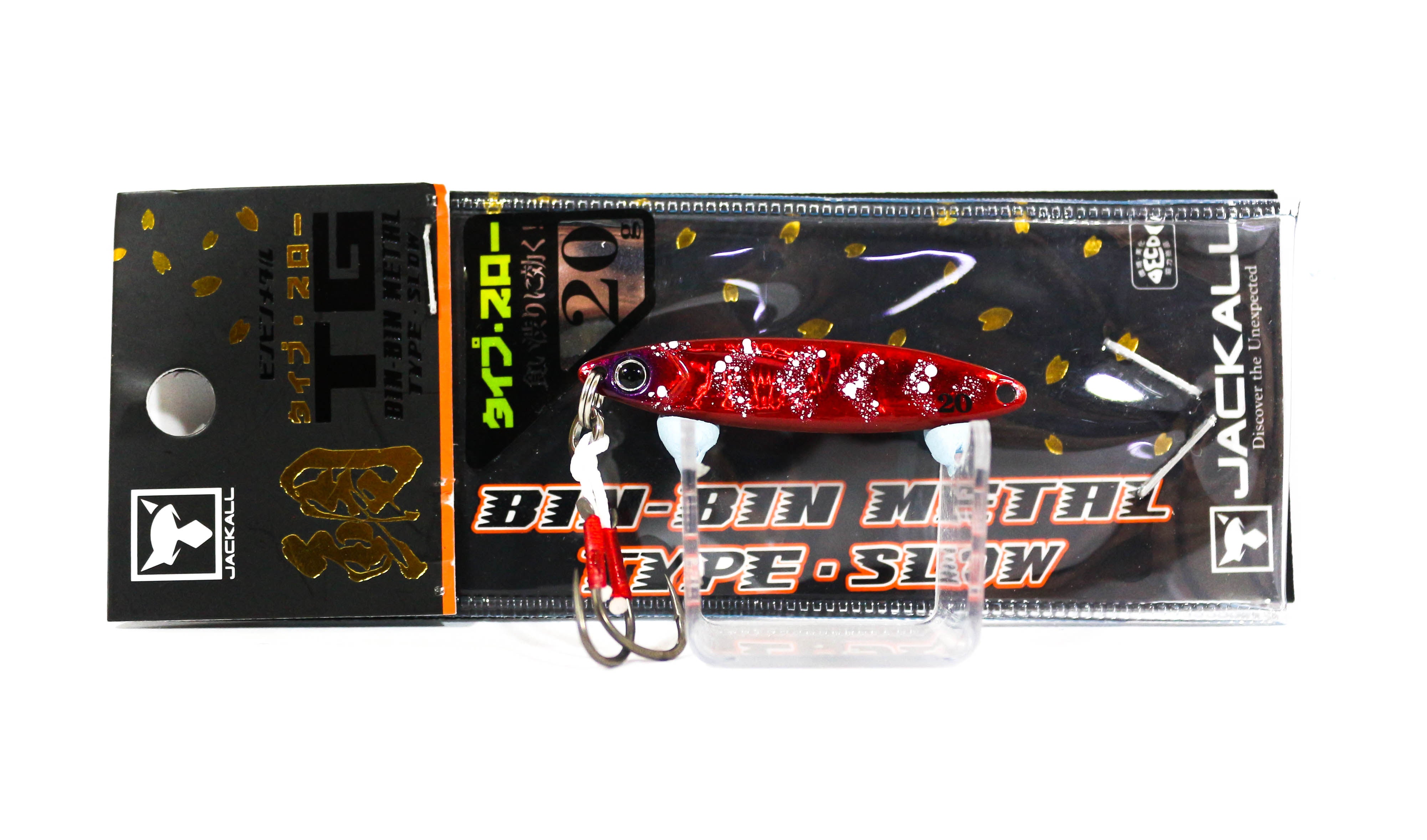 Jackall Metal Jig Bin Bin TG Type Slow Tungsten 20 grams Red Glow (9613)