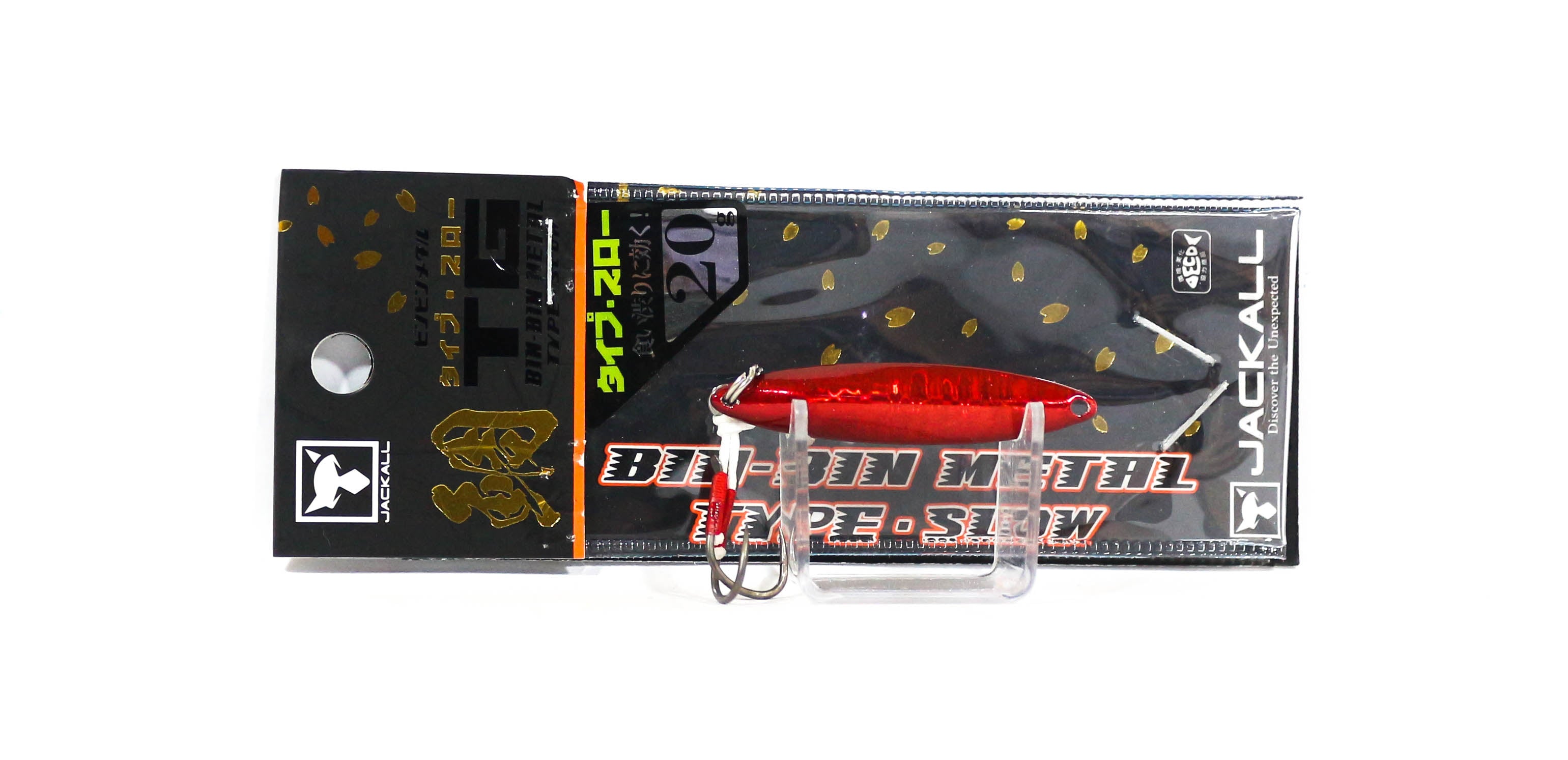 Jackall Metal Jig Bin Bin TG Type Slow Tungsten 20 grams Red Glow (9613)