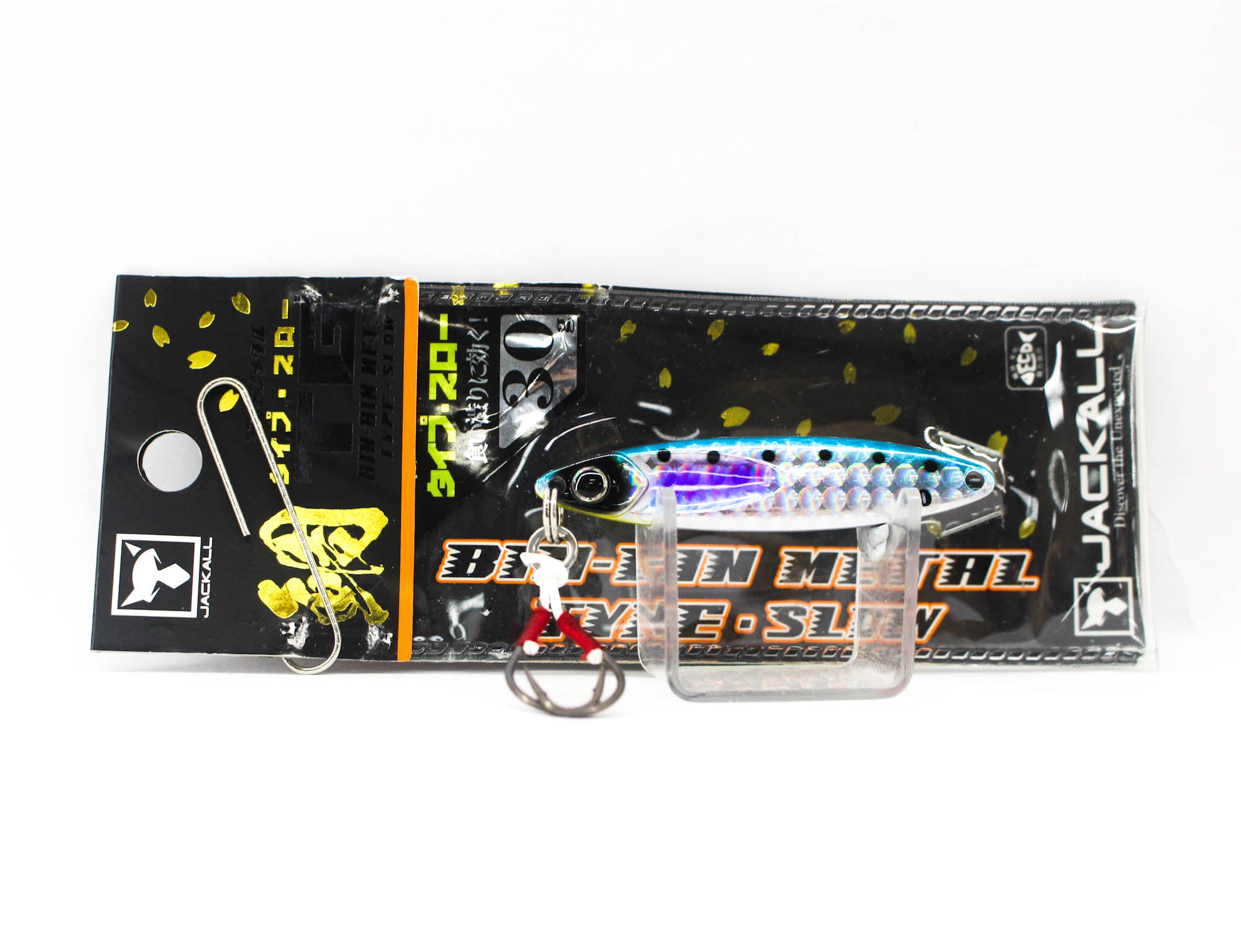 Jackall Metal Jig Bin Bin TG Type Slow Tungsten 30 grams Iwashi (9668)