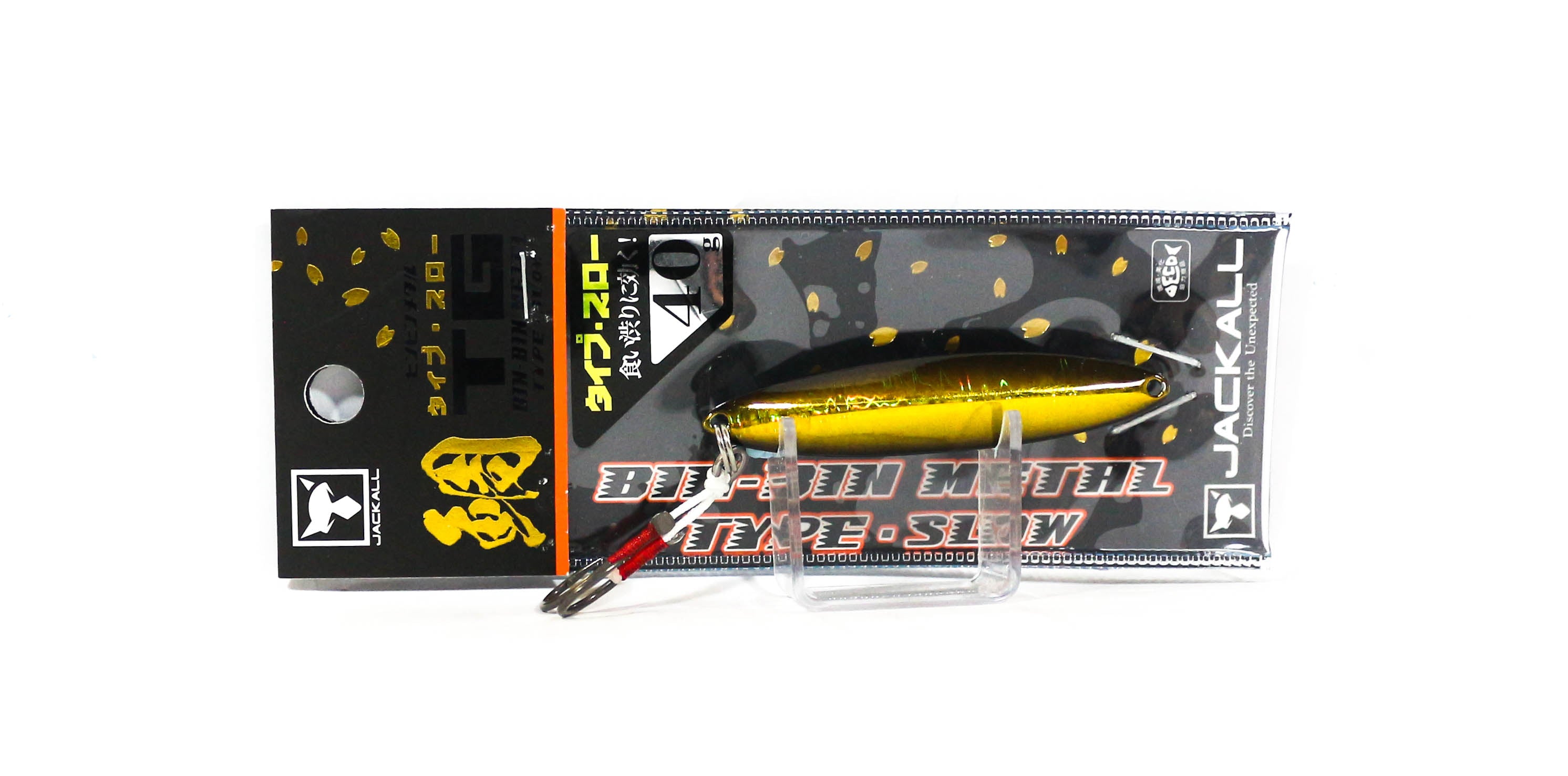 Jackall Metal Jig Bin Bin TG Type Slow Tungsten 40 grams Black Glow (9781)