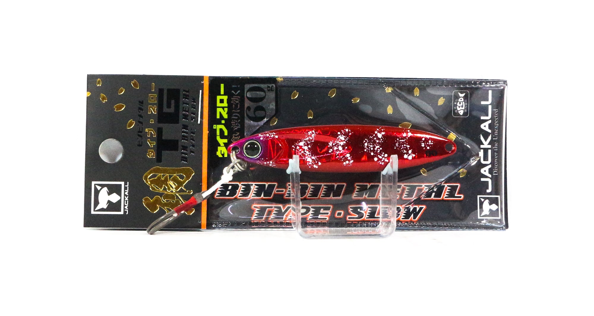 Jackall Metal Jig Bin Bin TG Type Slow Tungsten 60grams Red Ika Glow (9859)