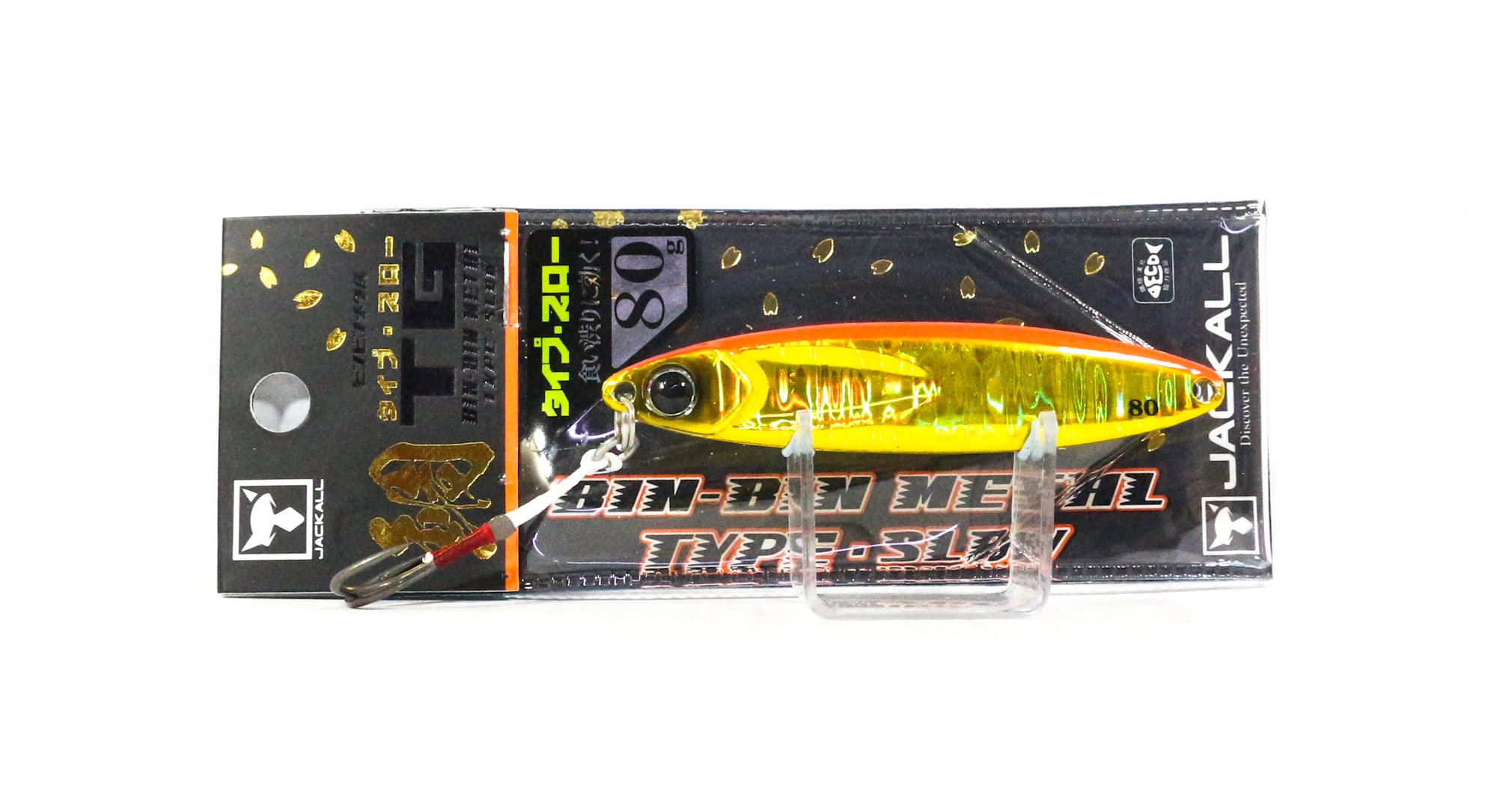 Jackall Metal Jig Bin Bin TG Type Slow Tungsten 80 grams Orange Gold (9897)