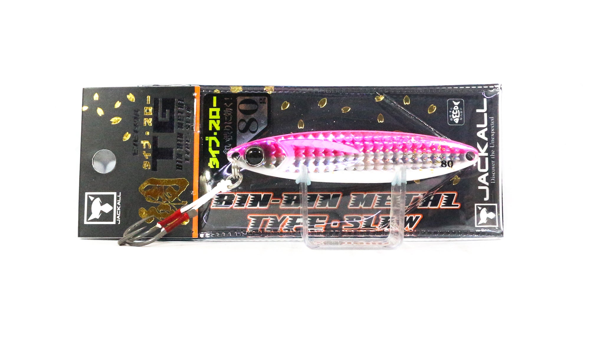Jackall Metal Jig Bin Bin TG Type Slow Tungsten 80 grams Micro Pink (9927)