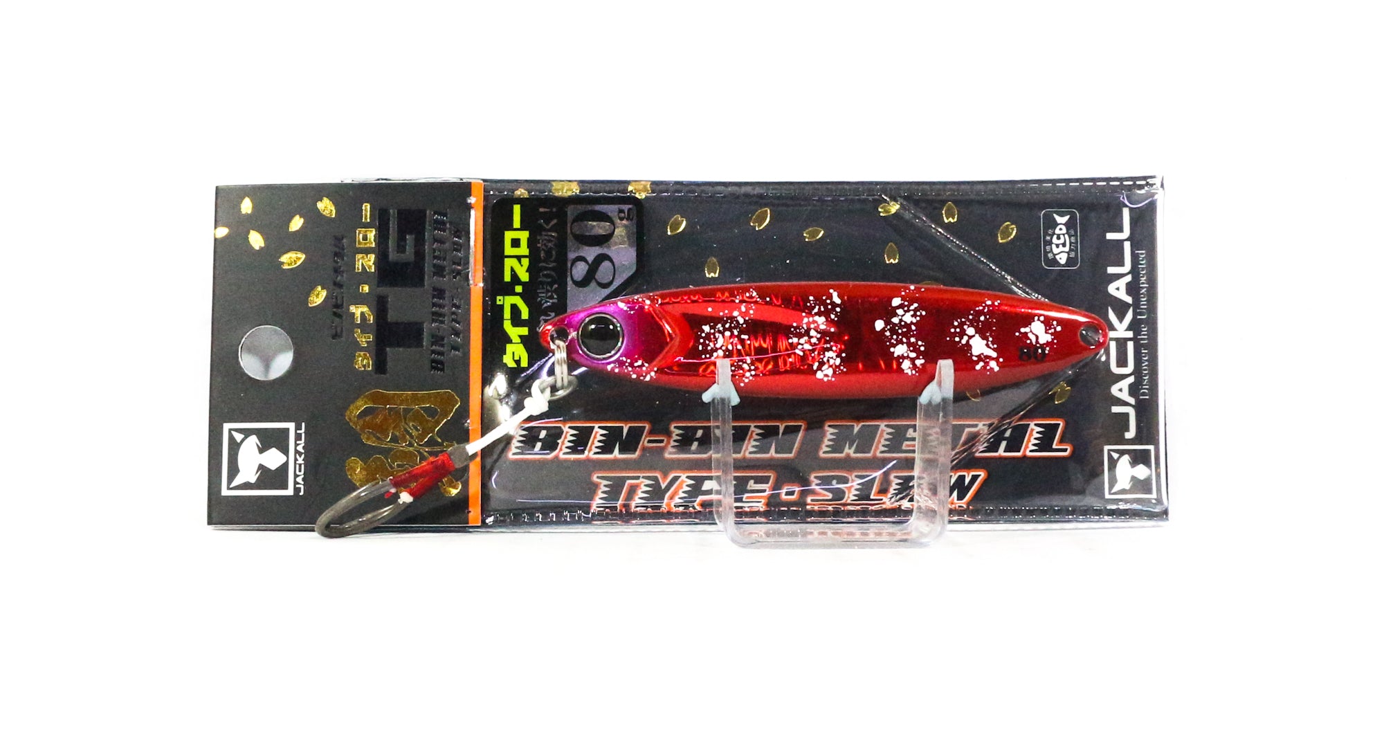 Jackall Metal Jig Bin Bin TG Type Slow Tungsten 80grams Red Ika Glow (9934)