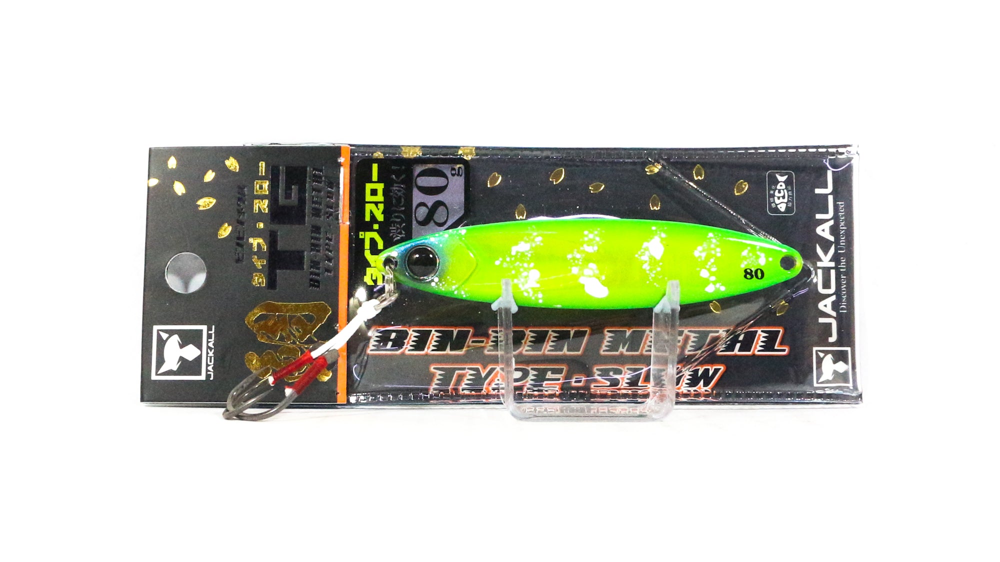 Jackall Metal Jig Bin Bin TG Type Slow Tungsten 80 grams Gold Glow (9958)