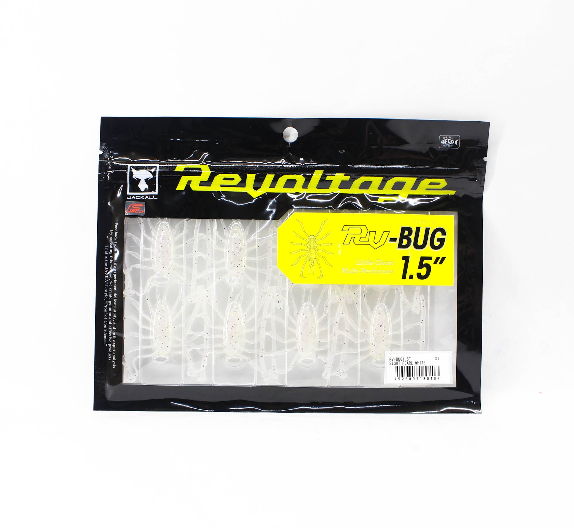 Jackall Soft Lure RV Bug 1.5 Inches Sight Pearl White (0107)