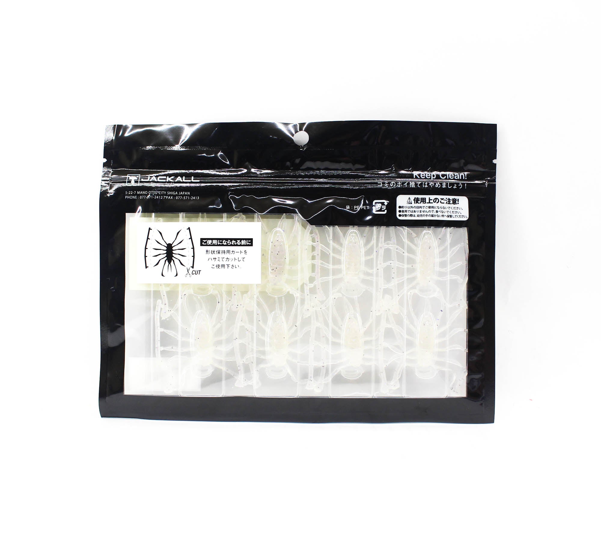 Jackall Soft Lure RV Bug 1.5 Inches Sight Pearl White (0107)