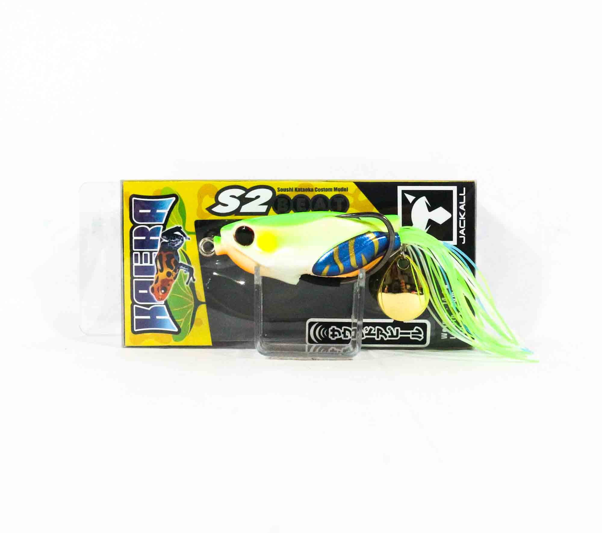 Jackall Kaera S2 Beat Frog Soft 55 mm 14 grams Floating Lure Yadoku (0596)