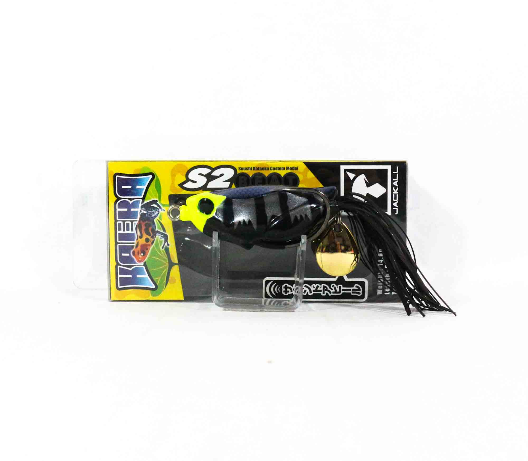 Jackall Kaera S2 Beat Frog Soft 55 mm 14 grams Floating Lure Black (0640)