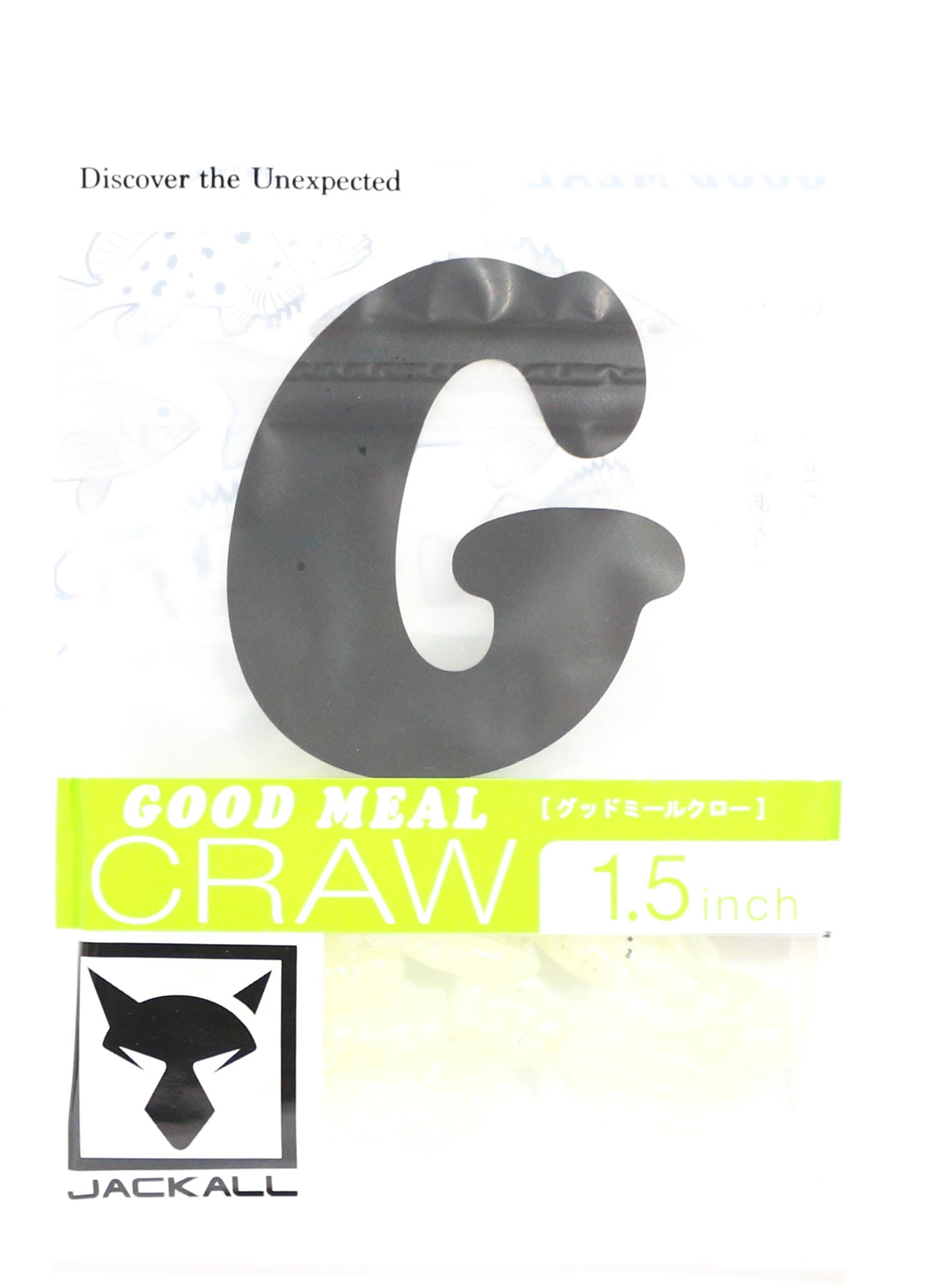 Jackall Soft Lure Good Meal Craw 1.5 Inches Goodmeal Glow (0855)