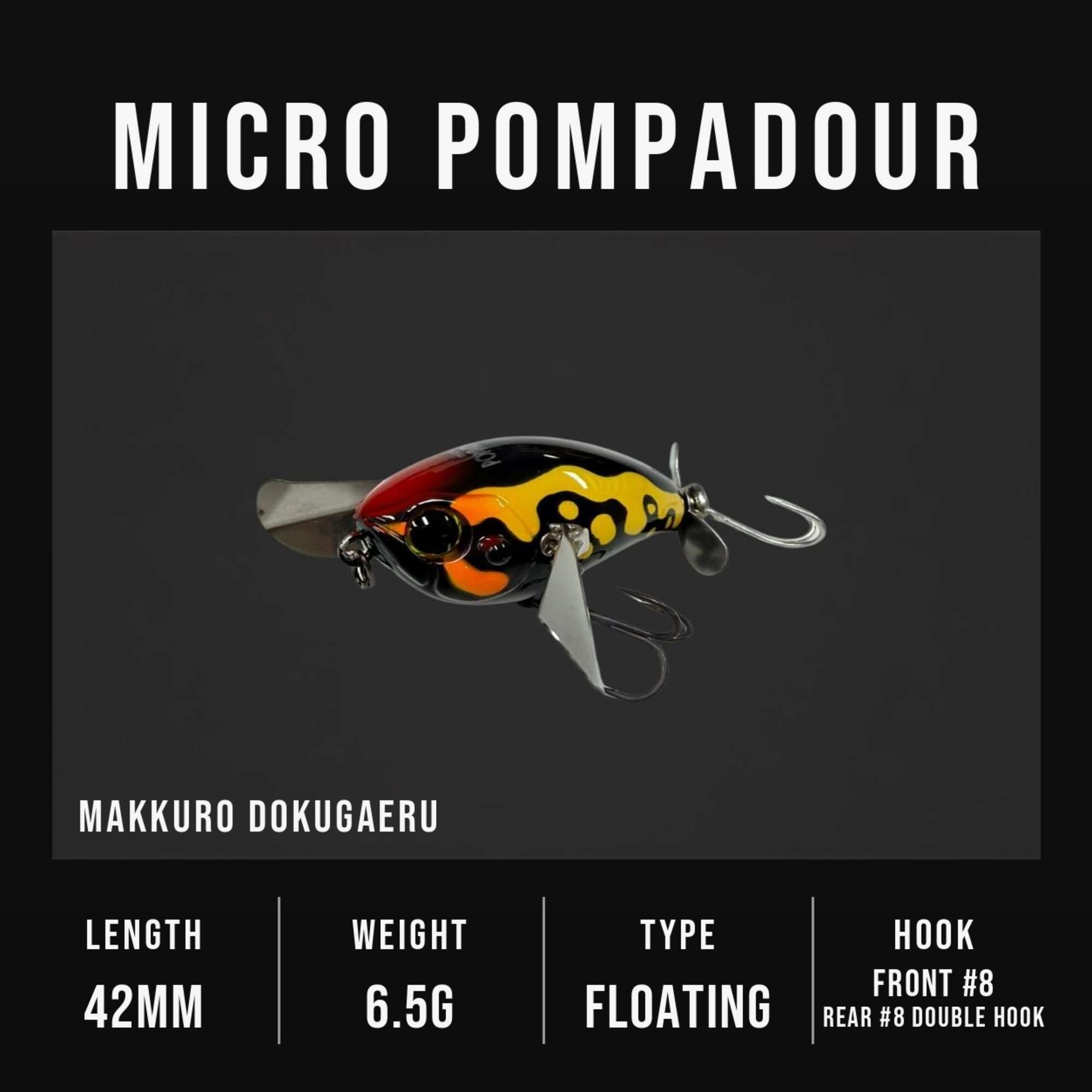 Jackall Pompadour Micro 42mm 6.5 grams Floating Lure Makkuro Dokugaeru (1029)