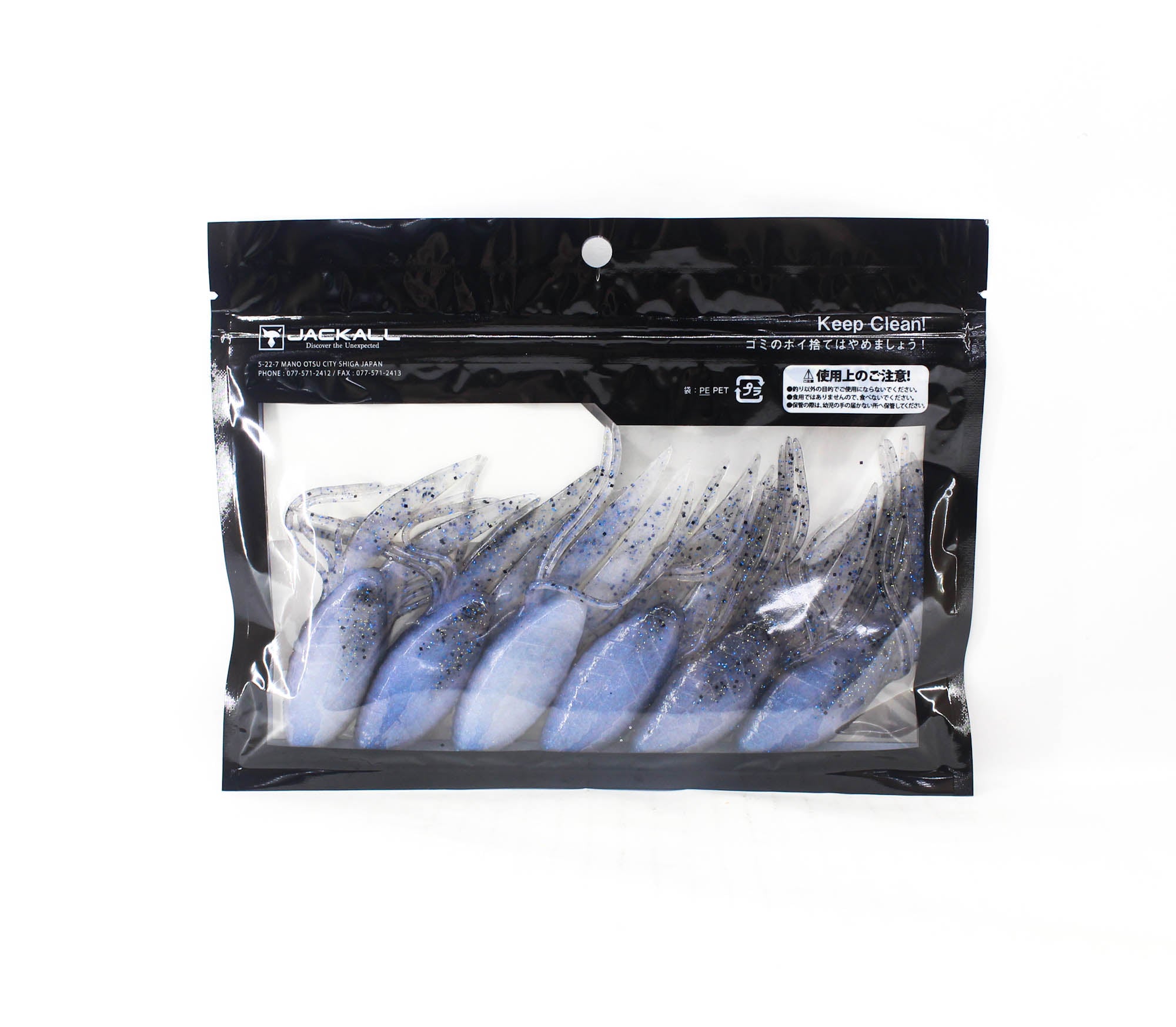 Jackall Soft Lure RV-Drift Craw 4 Inch Bluegill Pearl White (2477)
