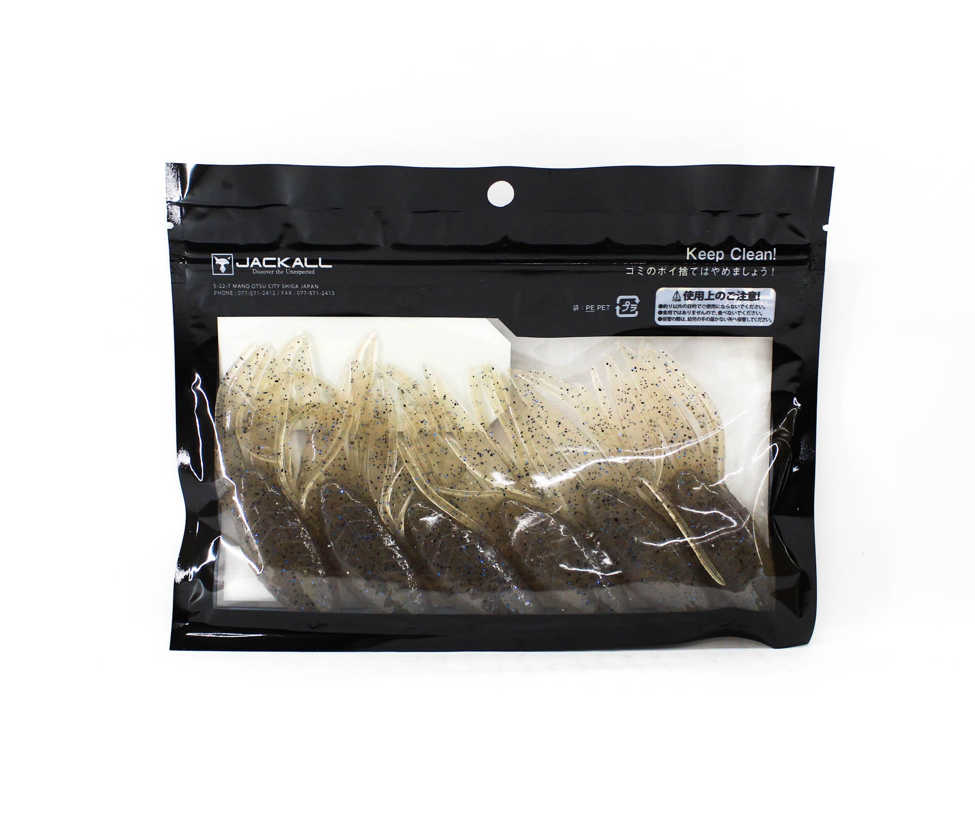 Jackall Soft Lure RV-Drift Craw 4 Inch Sand Zarigani (2491)