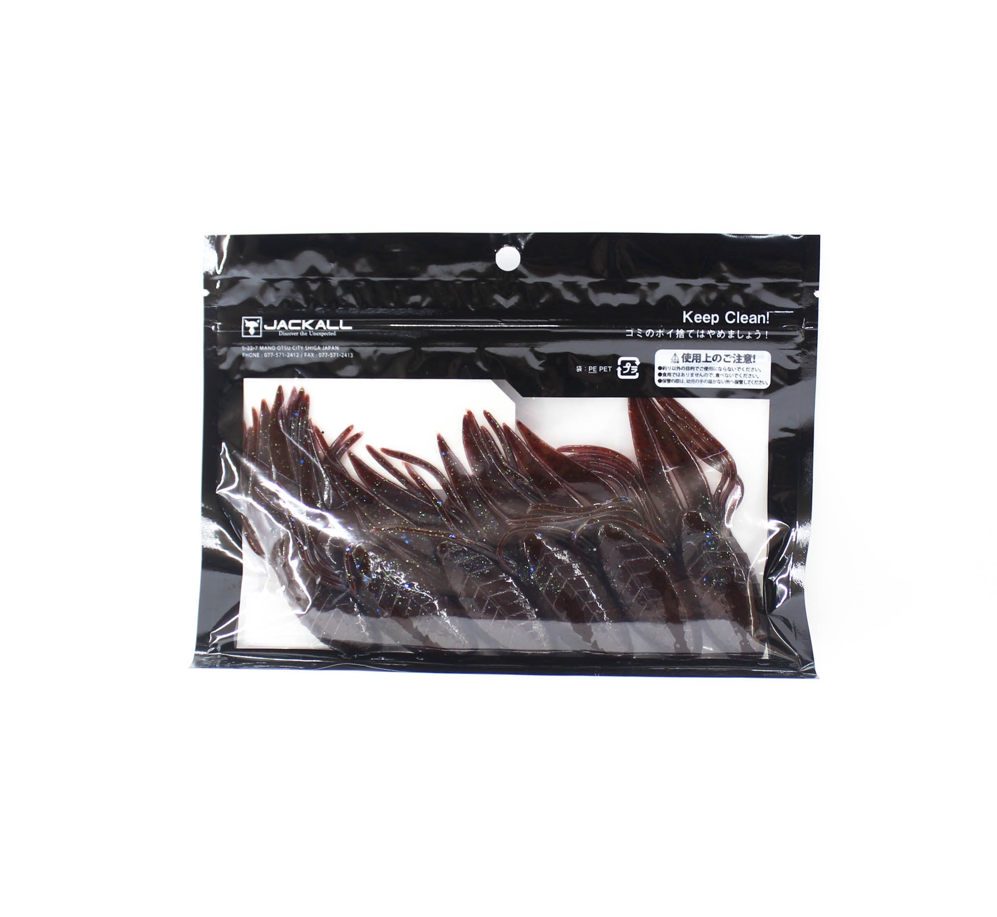 Jackall Soft Lure RV-Drift Craw 4 Inch Cola Citrus Flake (2514)