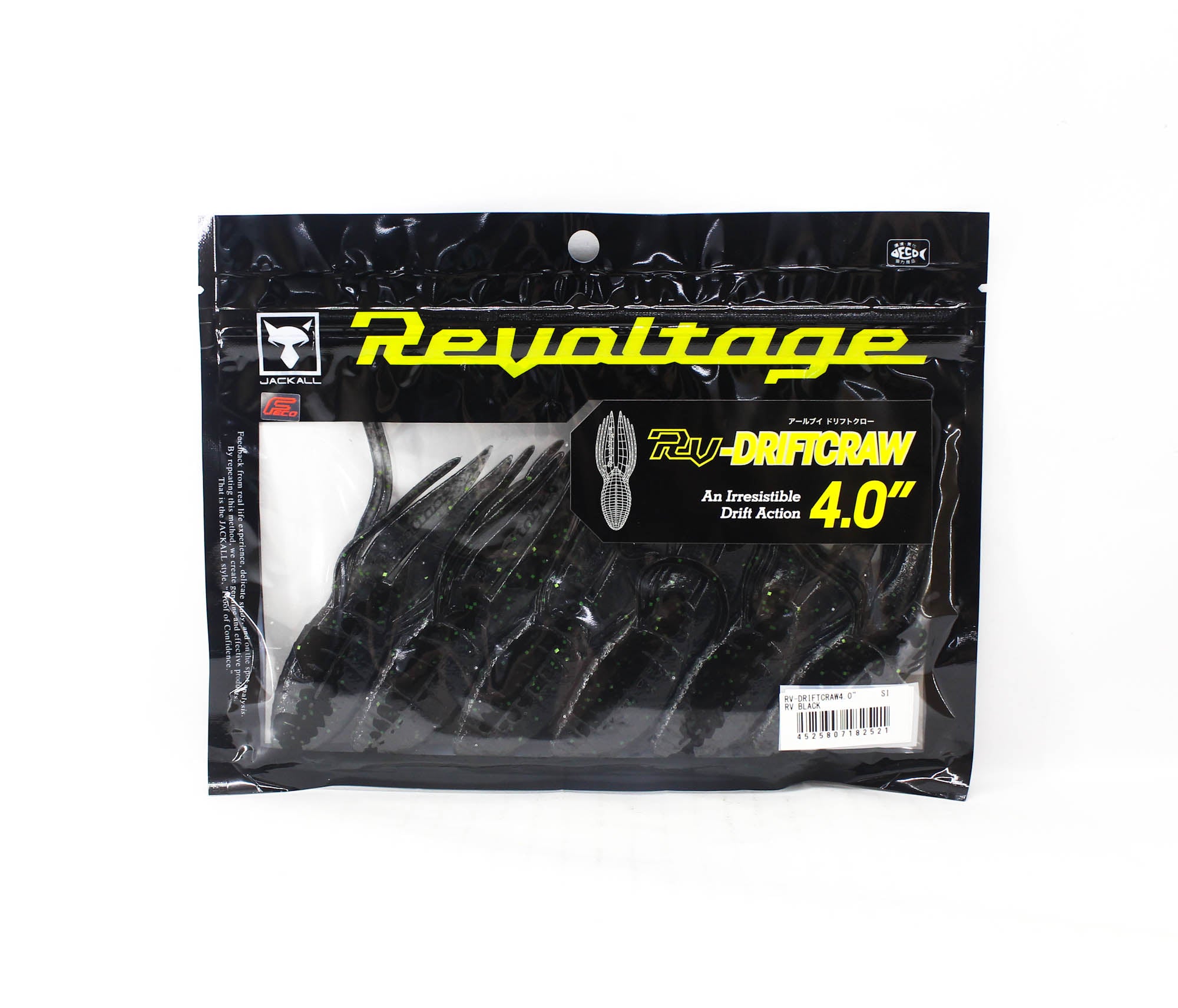 Jackall Soft Lure RV-Drift Craw 4 Inch RV Black (2521)