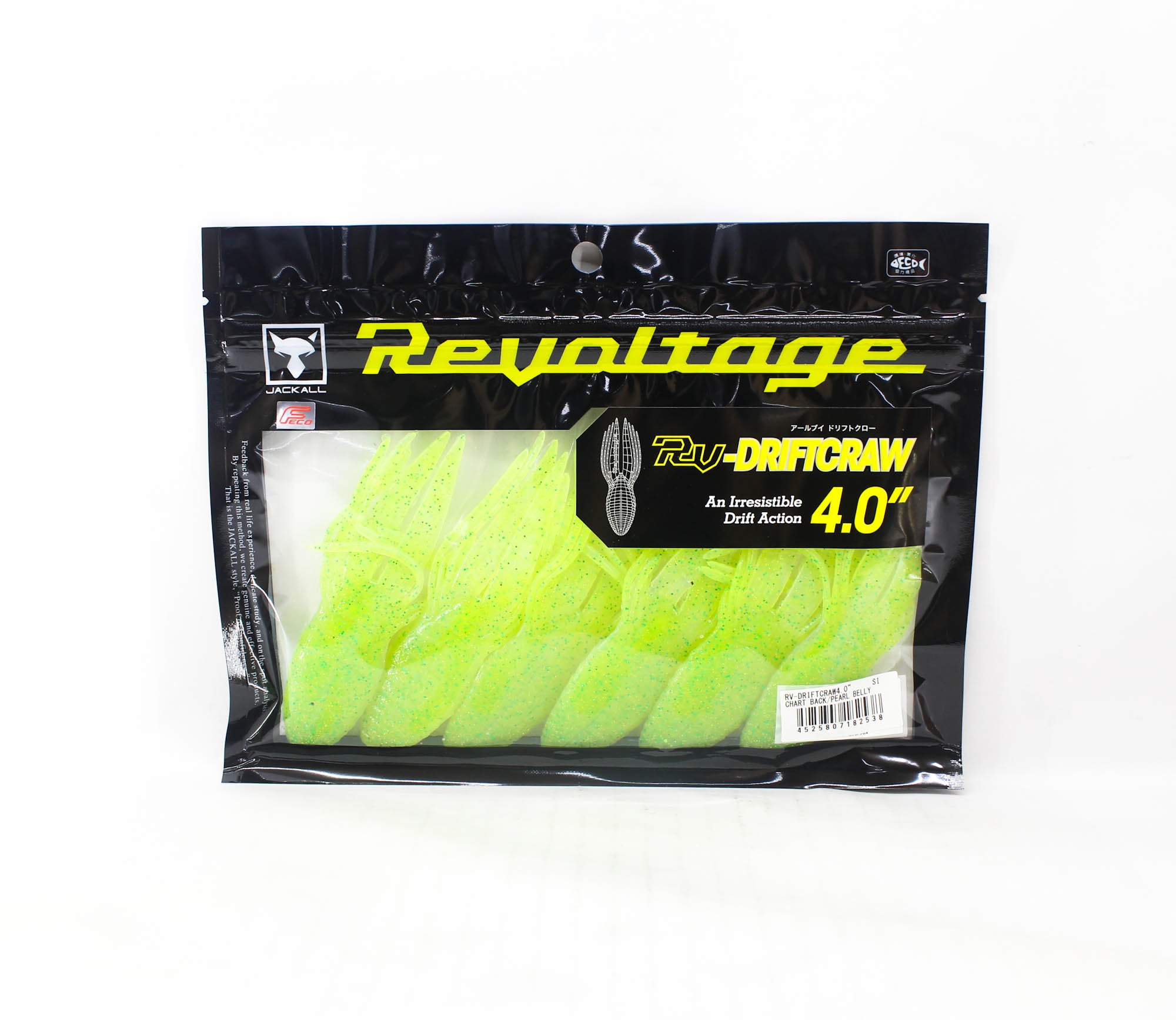 Jackall Soft Lure RV-Drift Craw 4 Inch Chartreuse Back Pearl Belly (2538)