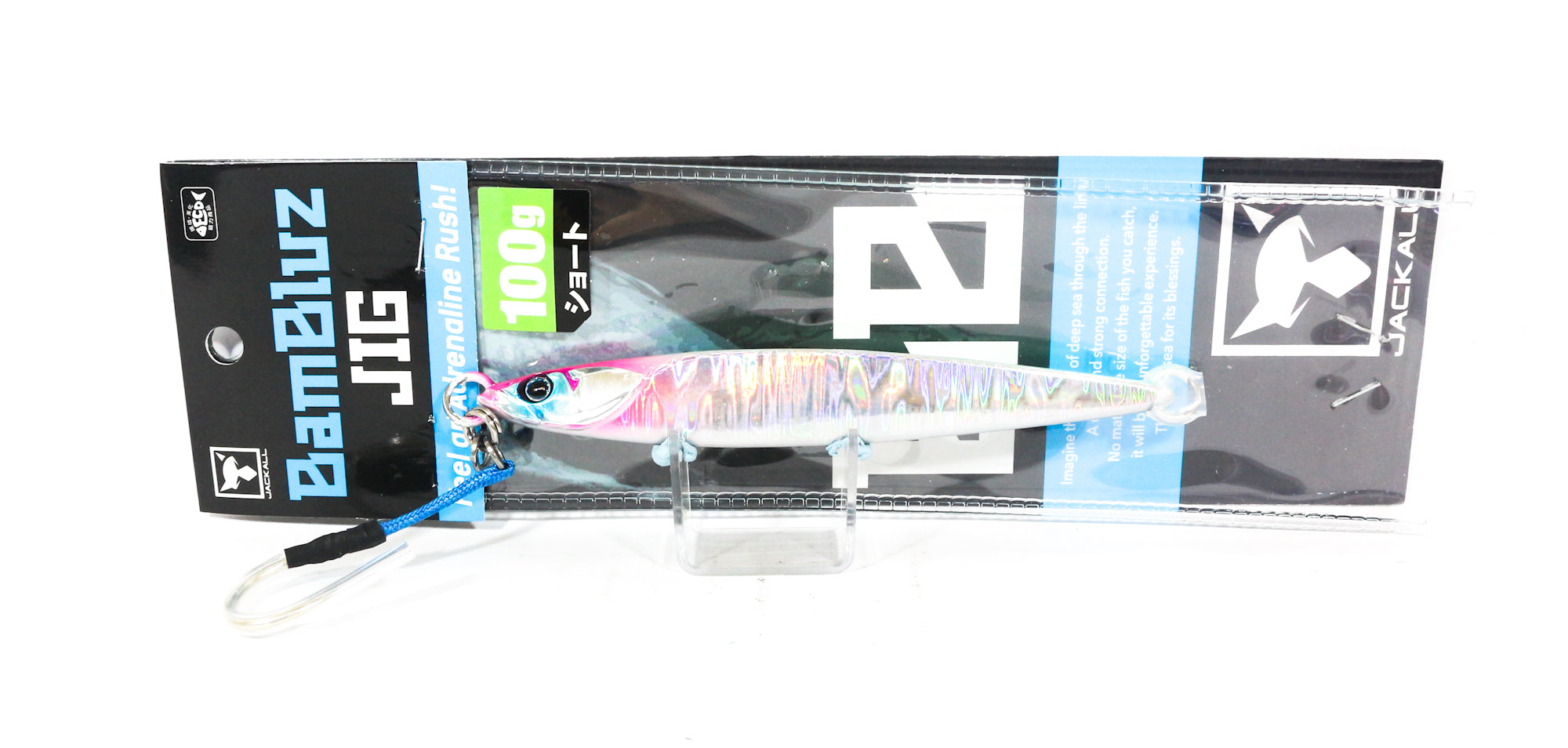 Jackall Metal Jig Bambluz Short 100 grams Glow Edge Magma Wave HL (2996)