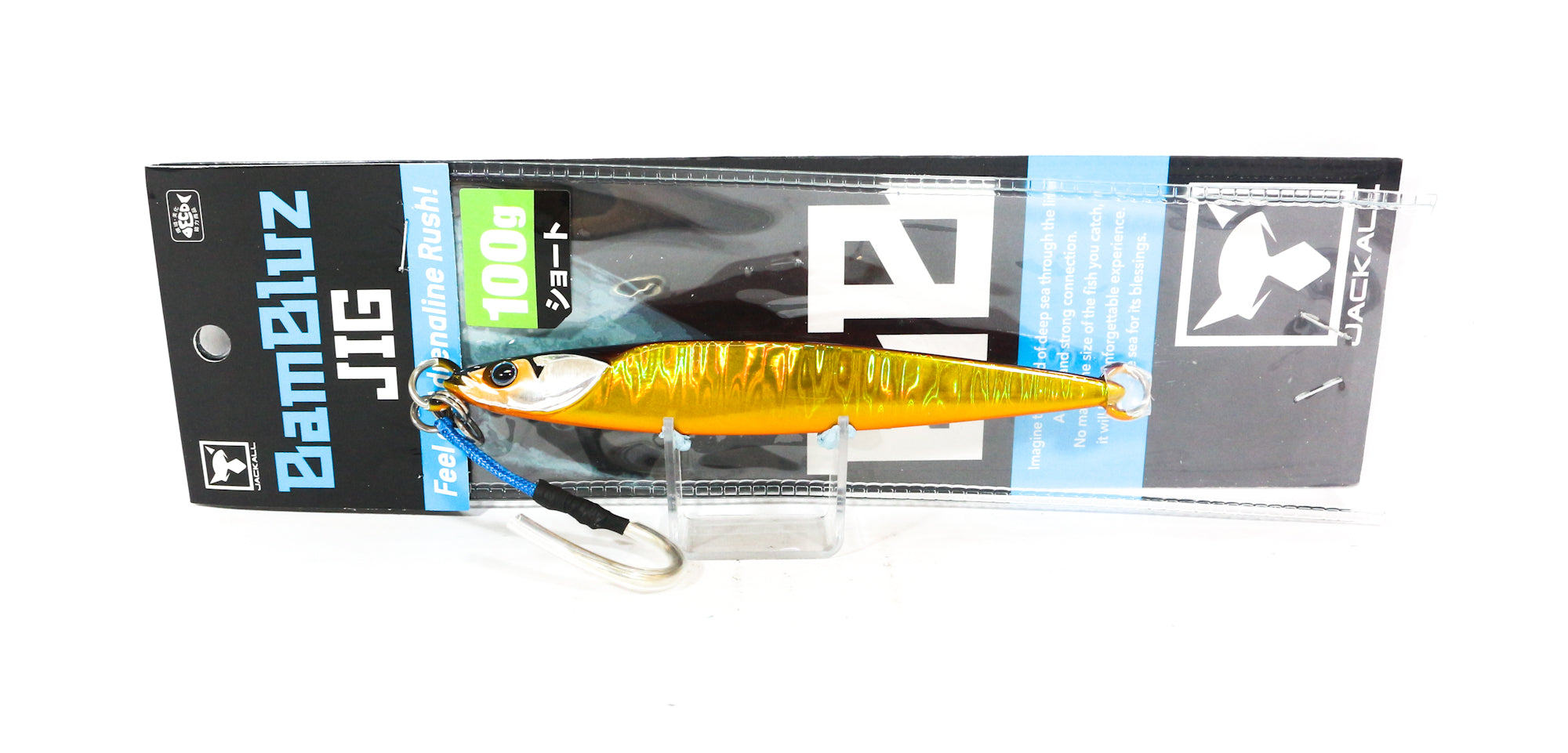 Jackall Metal Jig Bambluz Short 100 grams Red Gold Magma Wave HL (3030)