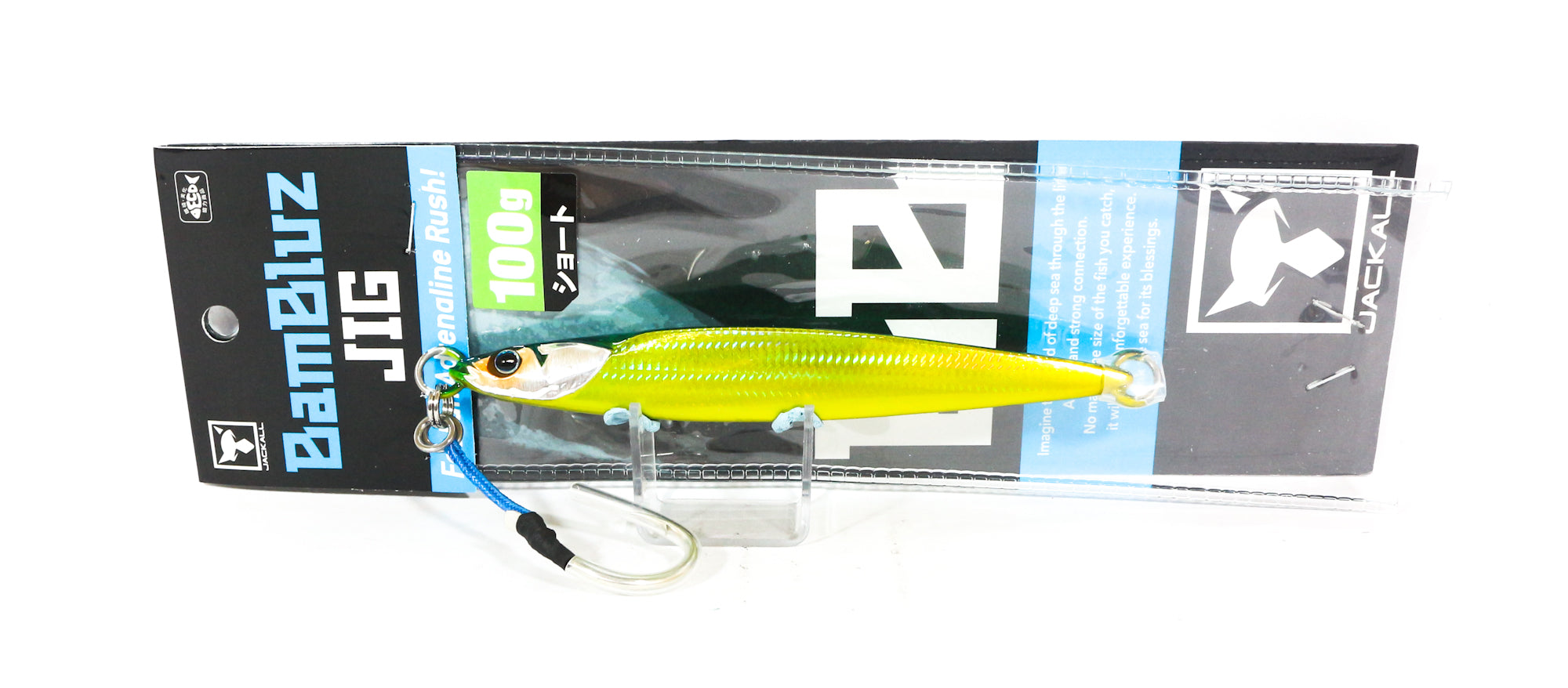 Jackall Metal Jig Bambluz Short 100 grams Grikin Slim Border HL (3047)