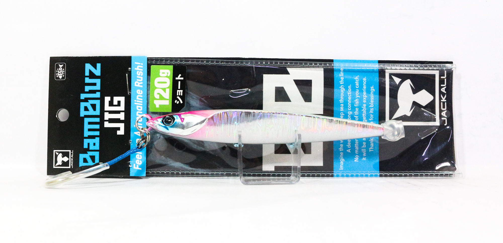Jackall Metal Jig Bambluz Short 120 grams Glow Edge Magma Wave HL (3078)
