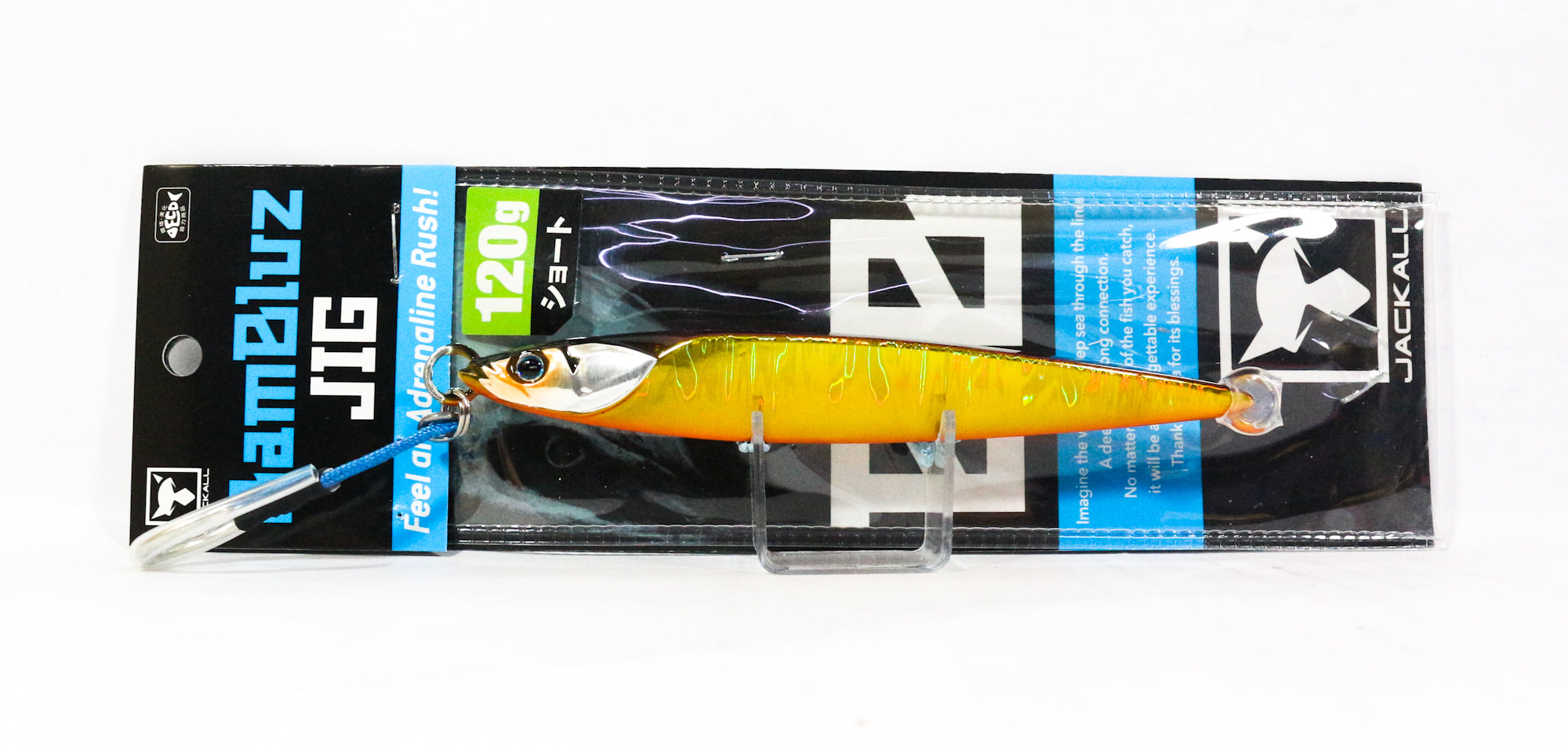 Jackall Metal Jig Bambluz Short 120 grams Red & Gold Magma Wave HL (3115)