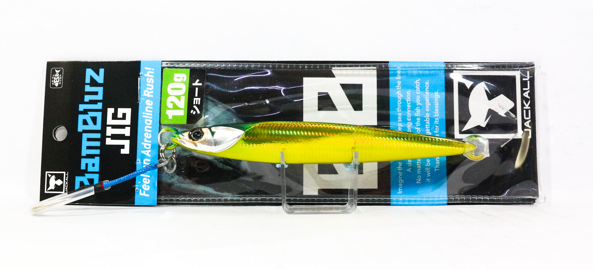 Jackall Metal Jig Bambluz Short 120 grams Grikin Slim Border HL (3122)