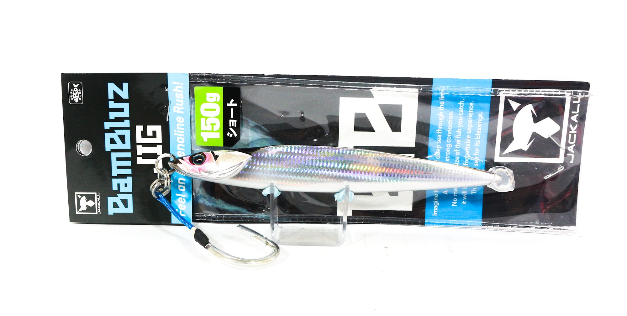 Jackall Metal Jig Bambluz Short 150 grams Slim Border Silver (3139)