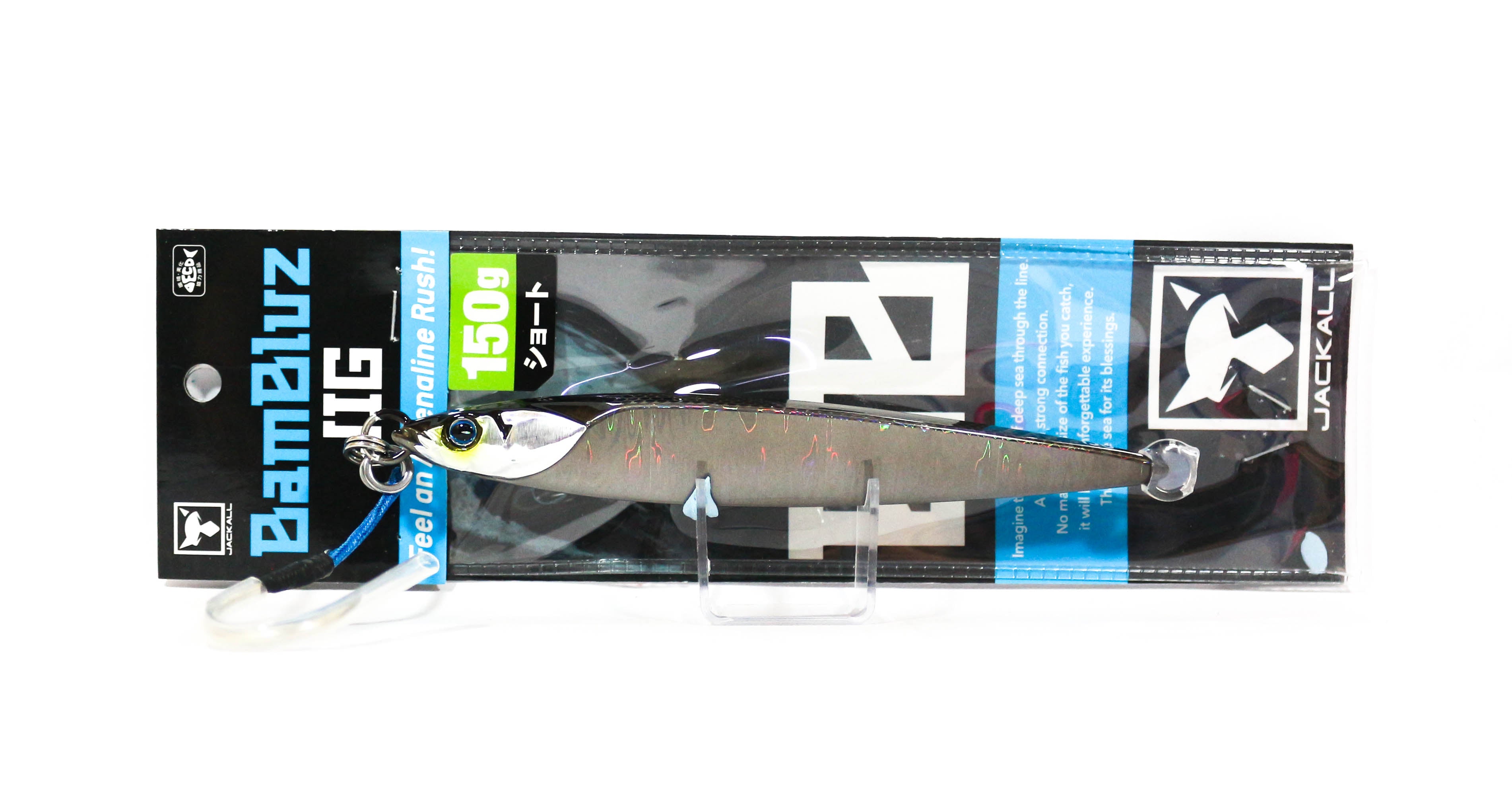Jackall Metal Jig Bambluz Short 150 grams Gray Metallic Magma (3146)