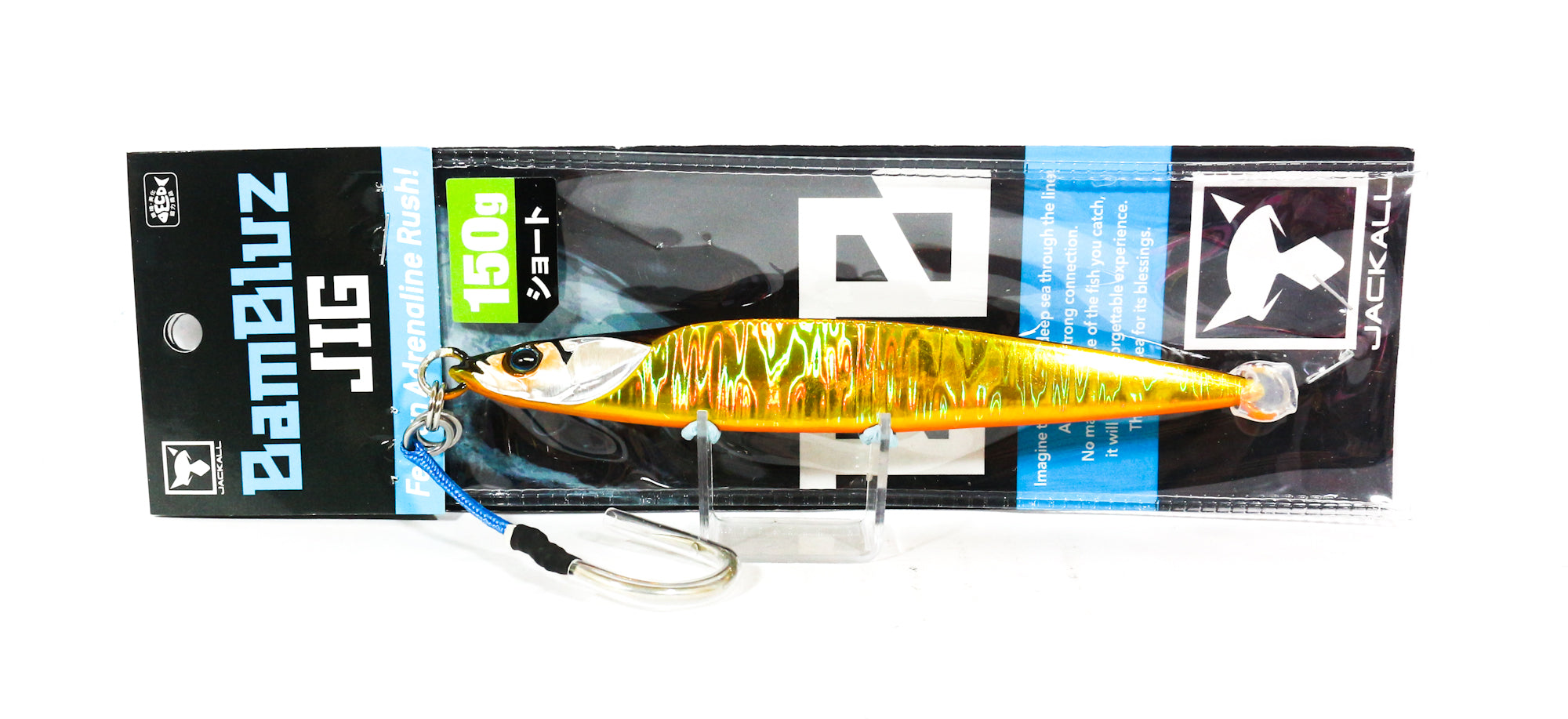 Jackall Metal Jig Bambluz Short 150 grams Red Gold Magma Wave HL (3191)