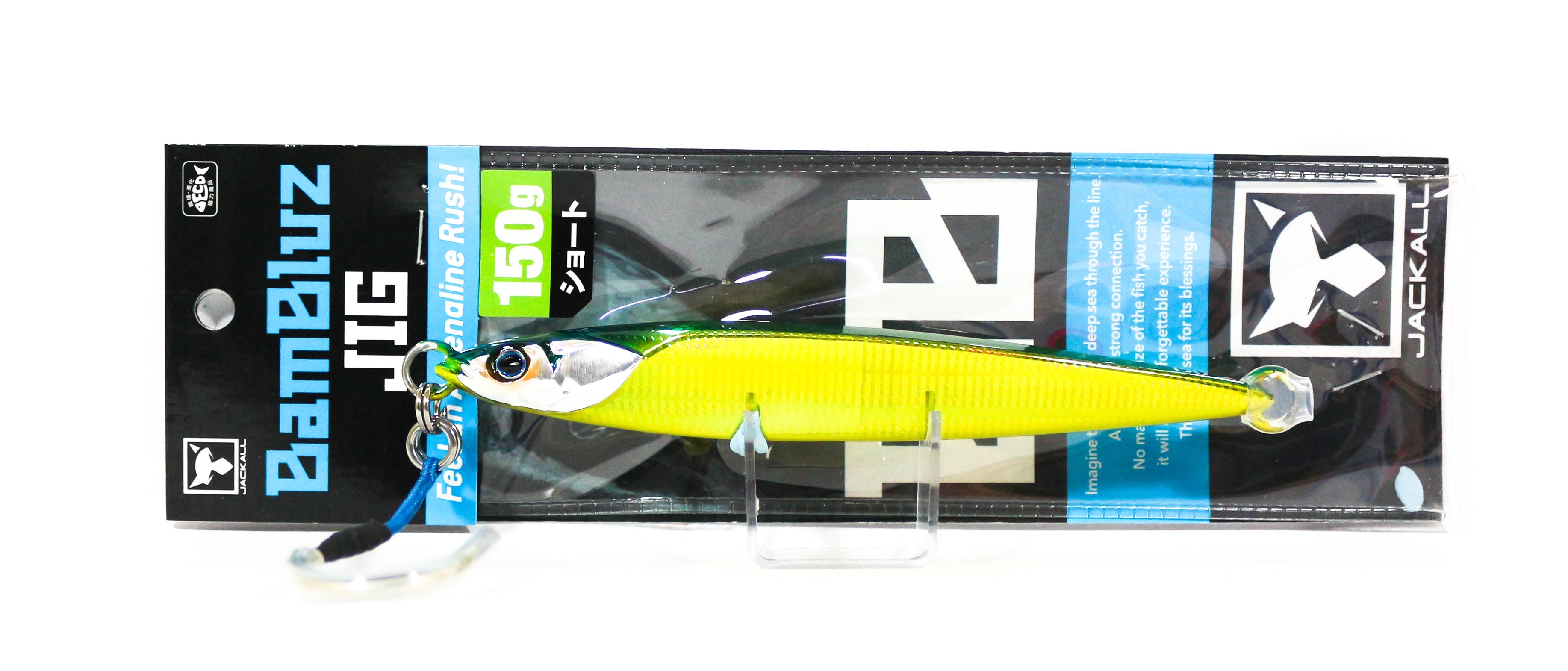 Jackall Metal Jig Bambluz Short 150 grams Grikin Slim Border HL (3207)