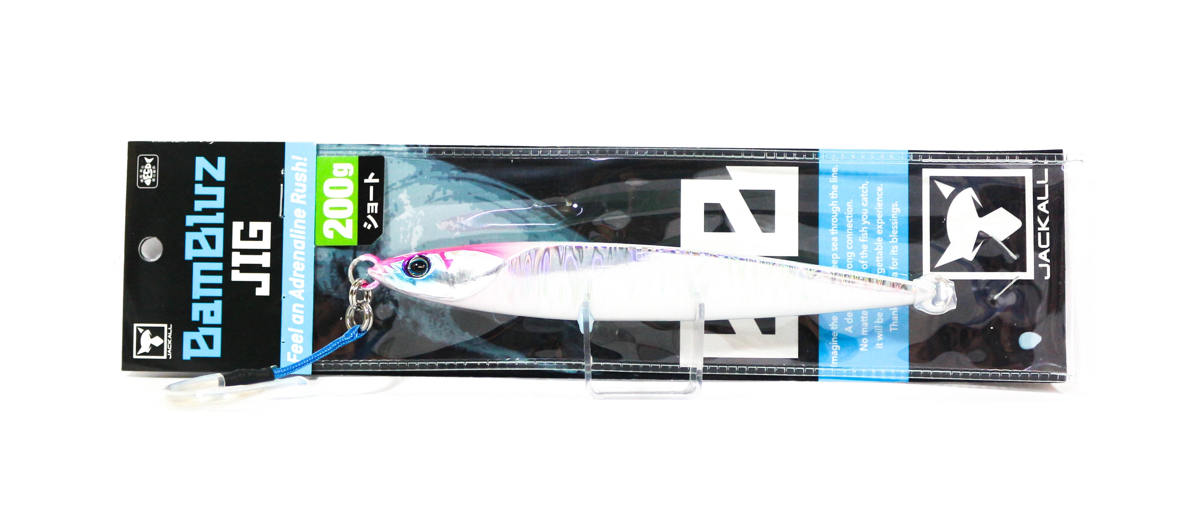 Jackall Metal Jig Bambluz Short 200 grams Glow Edge Magma Wave HL (3313)