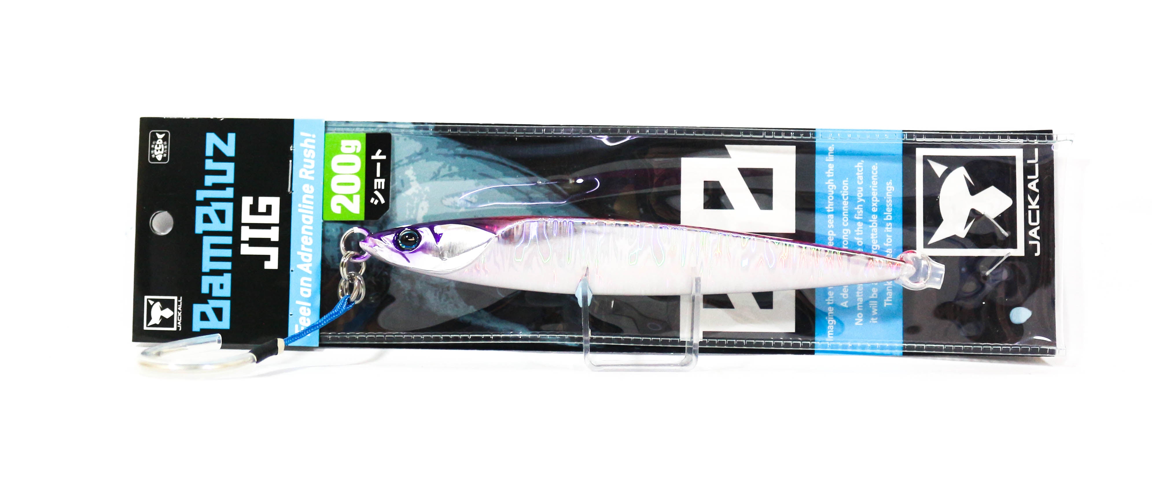 Jackall Metal Jig Bambluz Short 200 grams Pink Back Magma (3344)