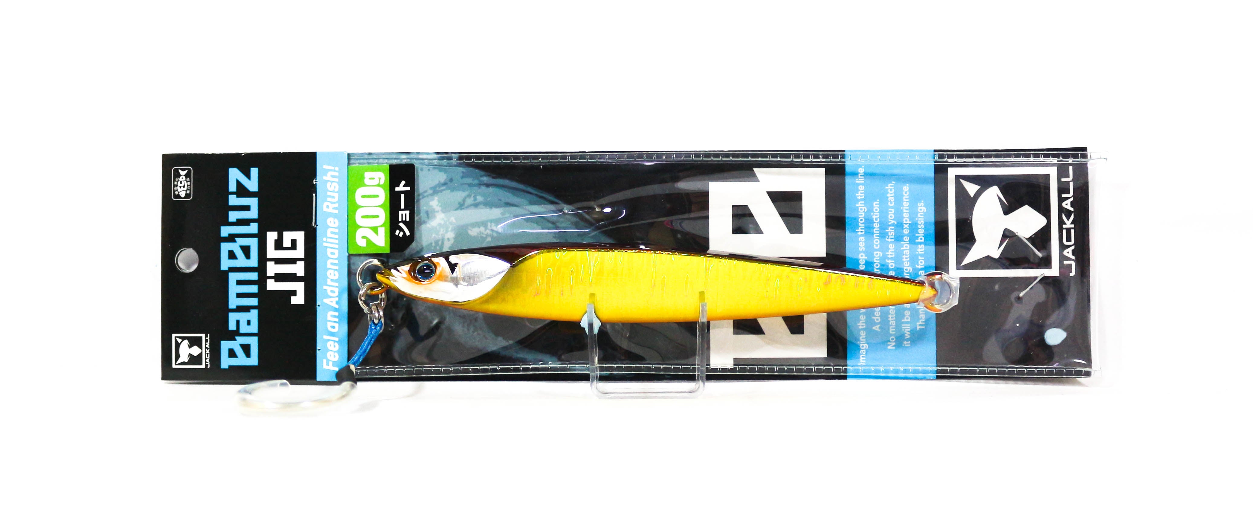 Jackall Metal Jig Bambluz Short 200 grams Red Gold Magma Wave HL (3351)