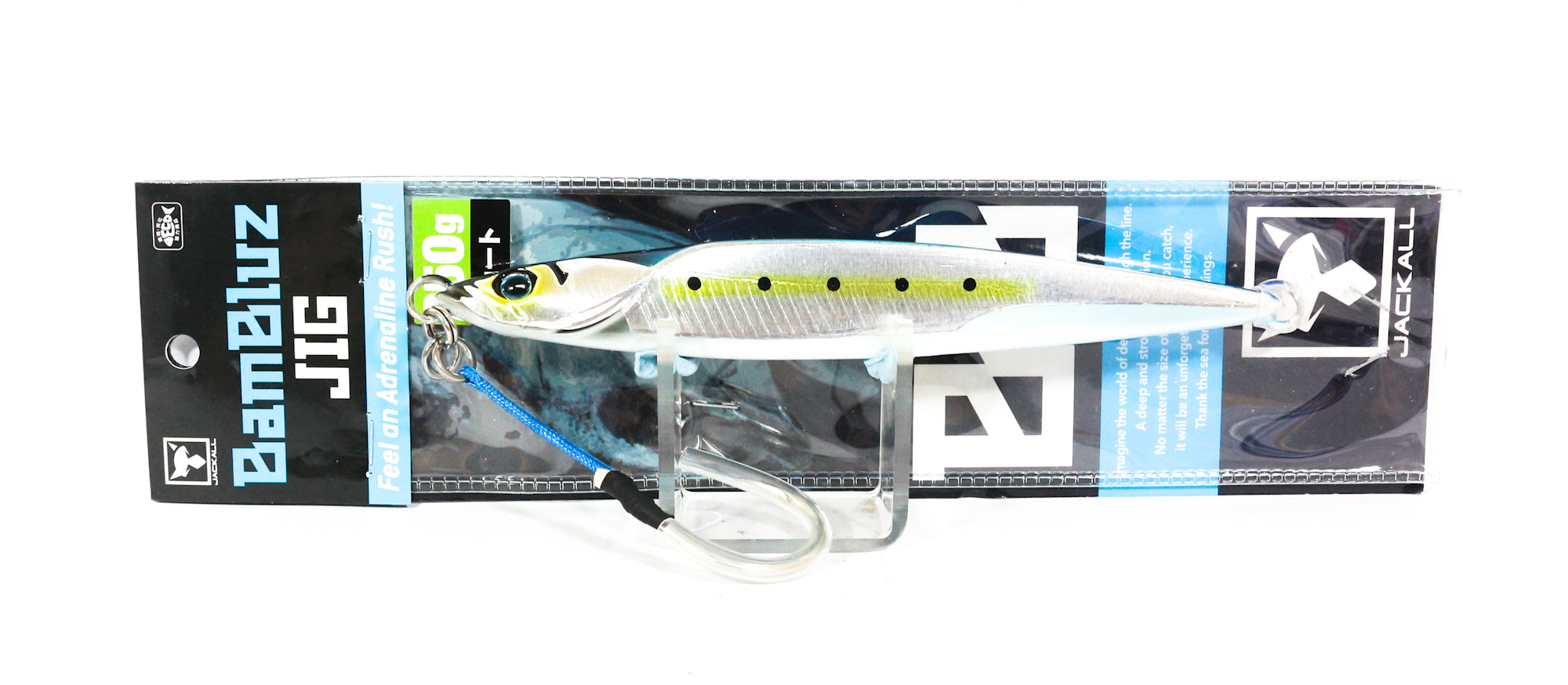 Jackall Metal Jig Bambluz Short 250 grams Aluminum Iwashi (3412)