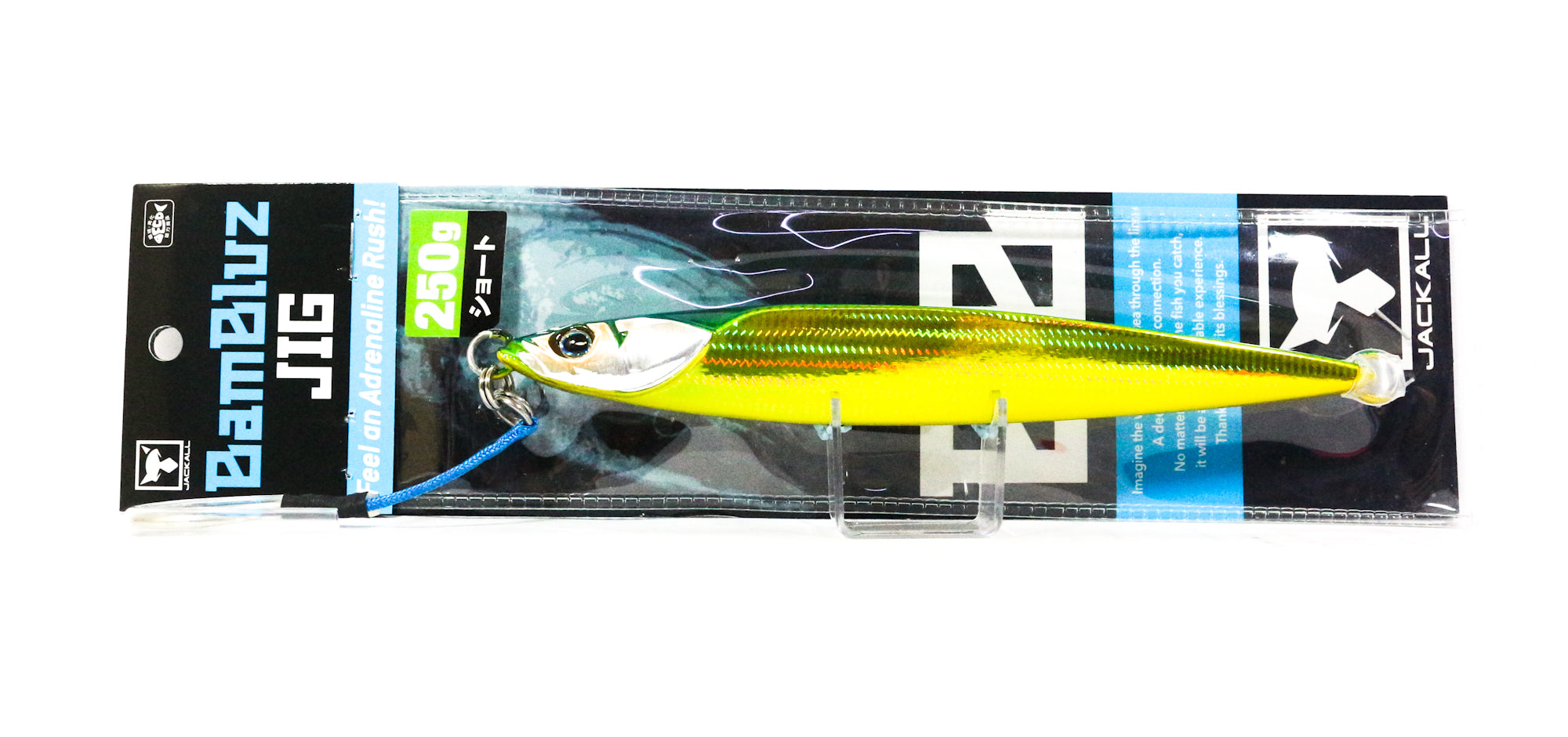 Jackall Metal Jig Bambluz Short 250 grams Grikin Slim Border HL (3443)