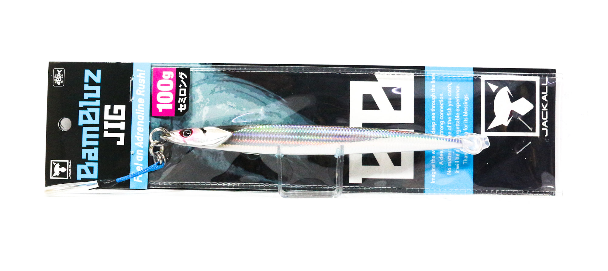 Jackall Metal Jig Bambluz Semi Long 100 grams Slim Border Silver (3467)
