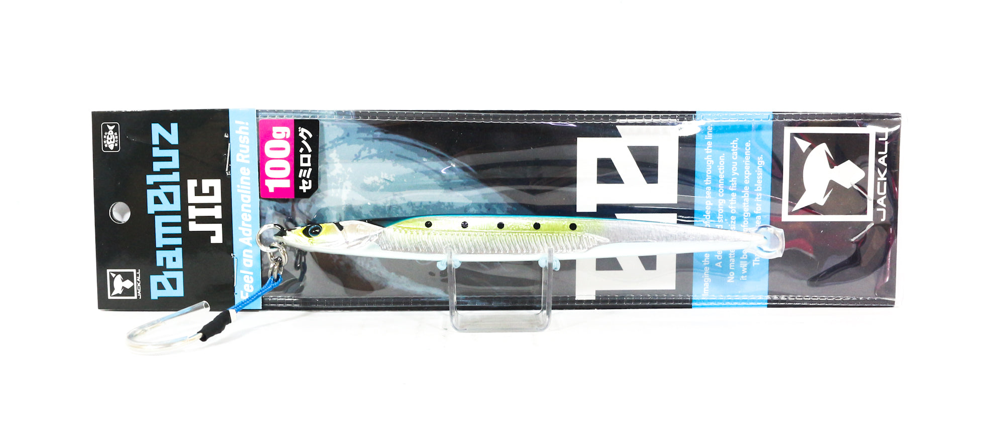 Jackall Metal Jig Bambluz Semi Long 100 grams Aluminum Iwashi (3498)