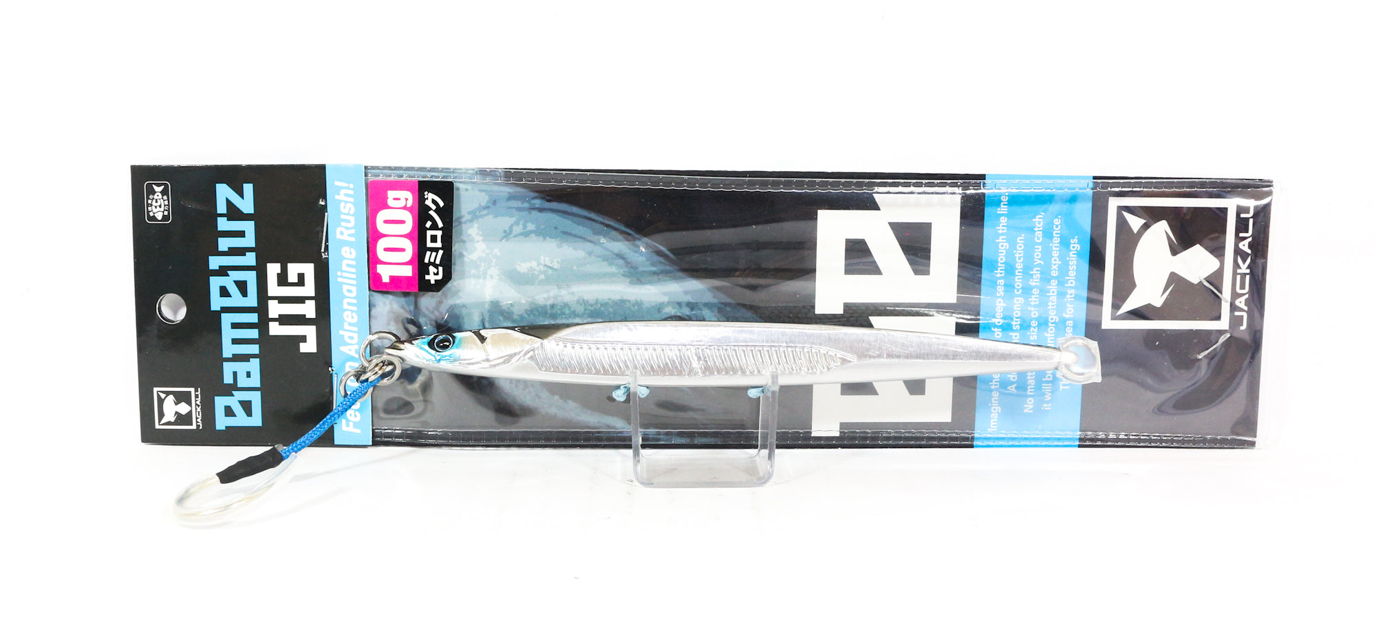 Jackall Metal Jig Bambluz Semi Long 100 grams Aluminum Silver (3528)