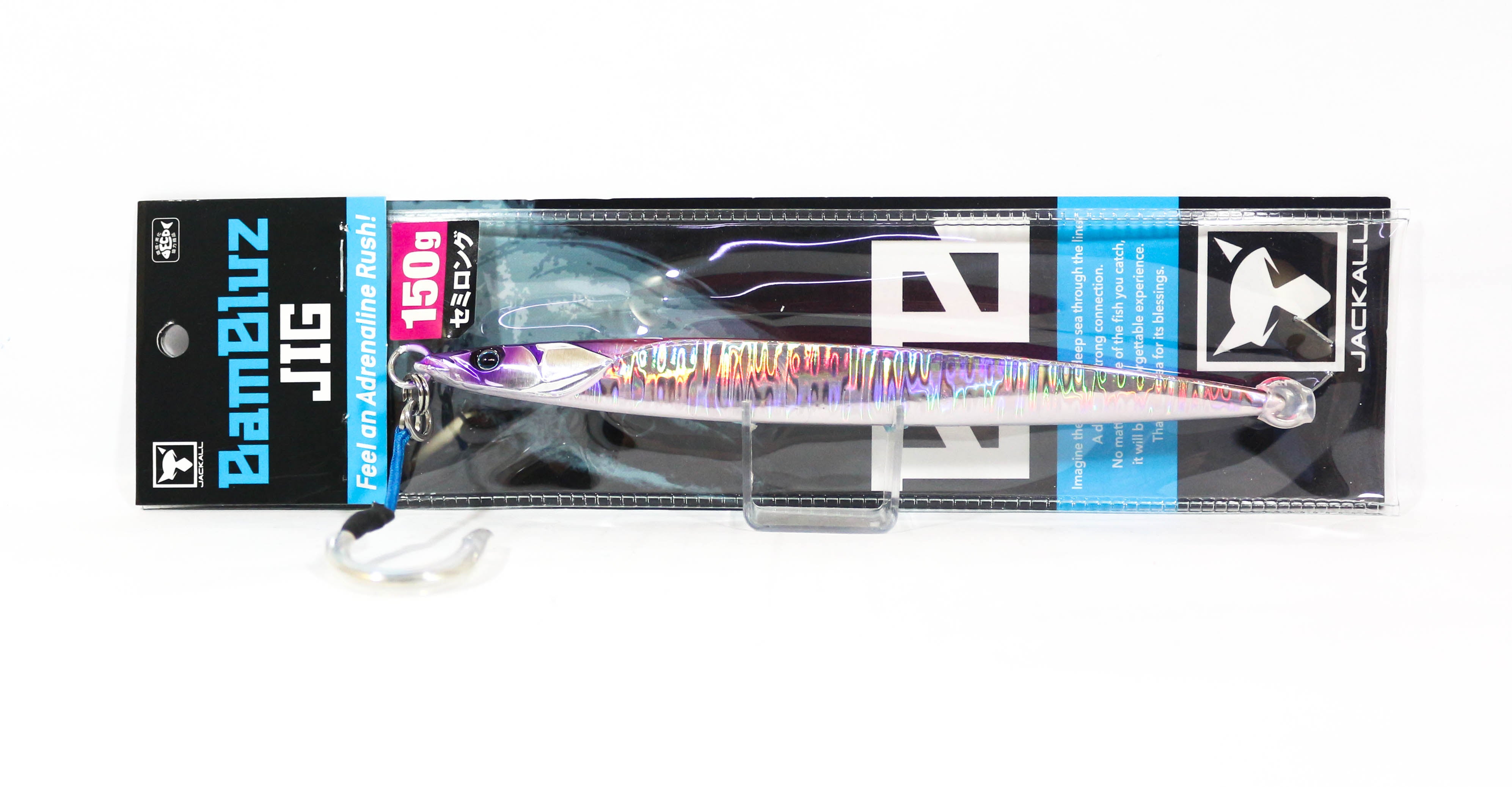 Jackall Metal Jig Bambluz Semi Long 150 grams Pink Back Magma (3665)