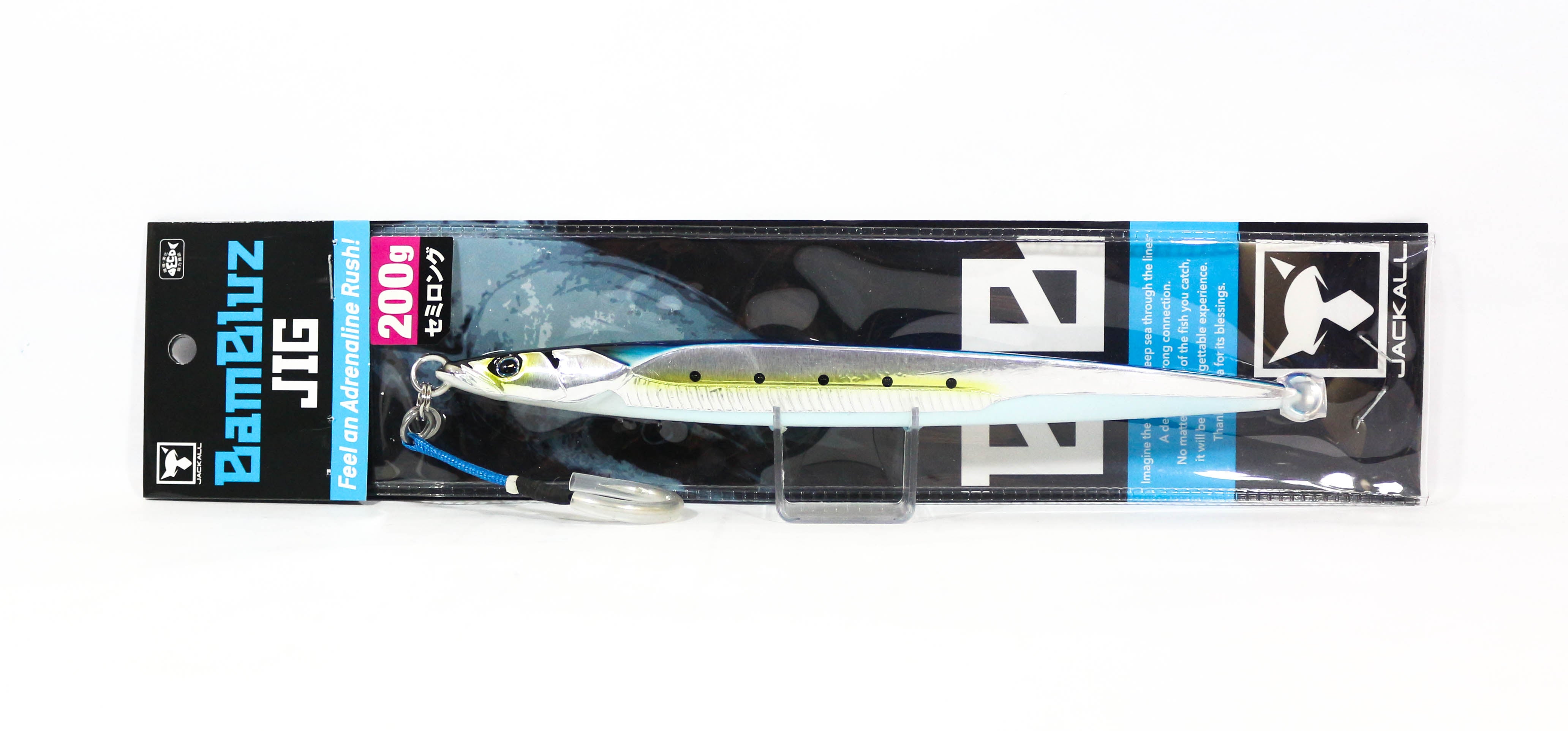 Jackall Metal Jig Bambluz Semi Long 200 grams Aluminum Iwashi (3818)