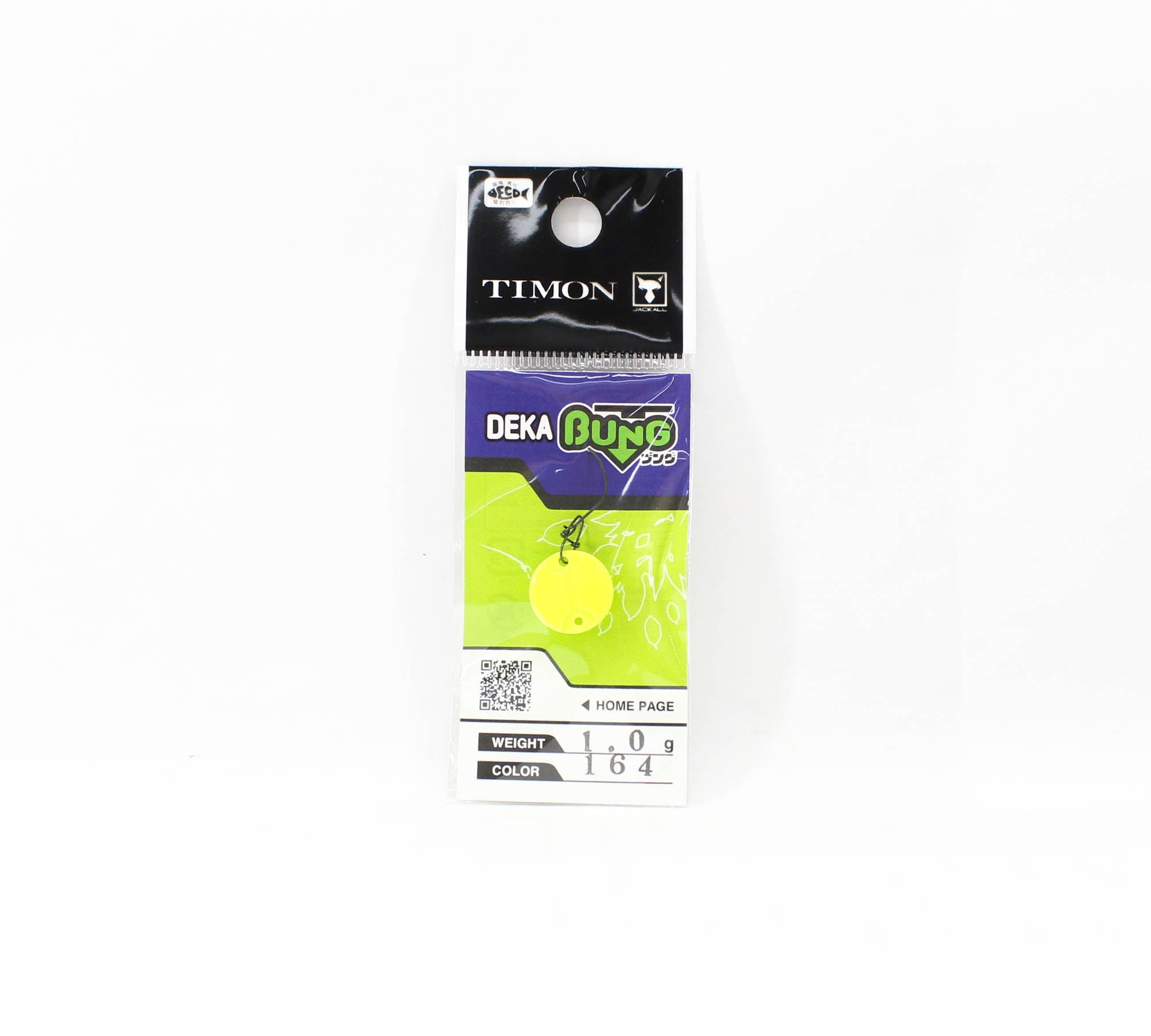 Jackall Timon Deka Bung 1 grams Sinking Lure 164 Glow Chart (5188)