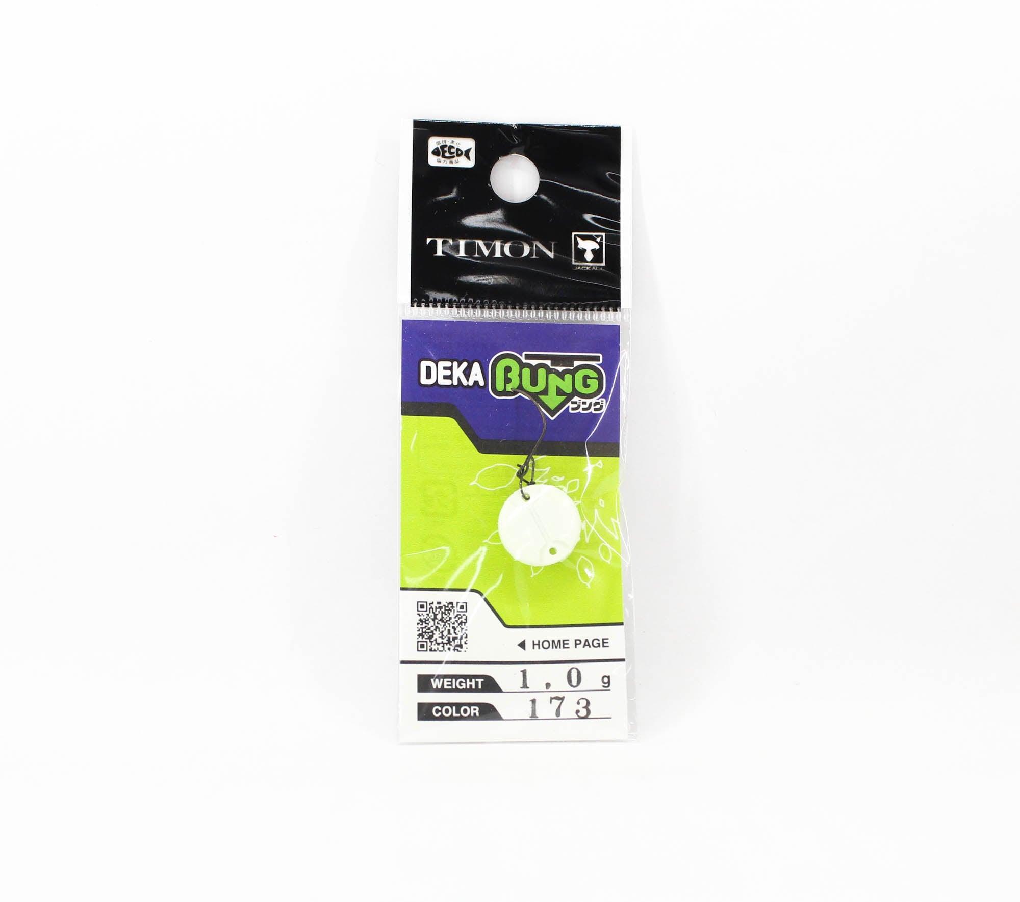 Jackall Timon Deka Bung 1 grams Sinking Lure 173 Solid Glow (5270)
