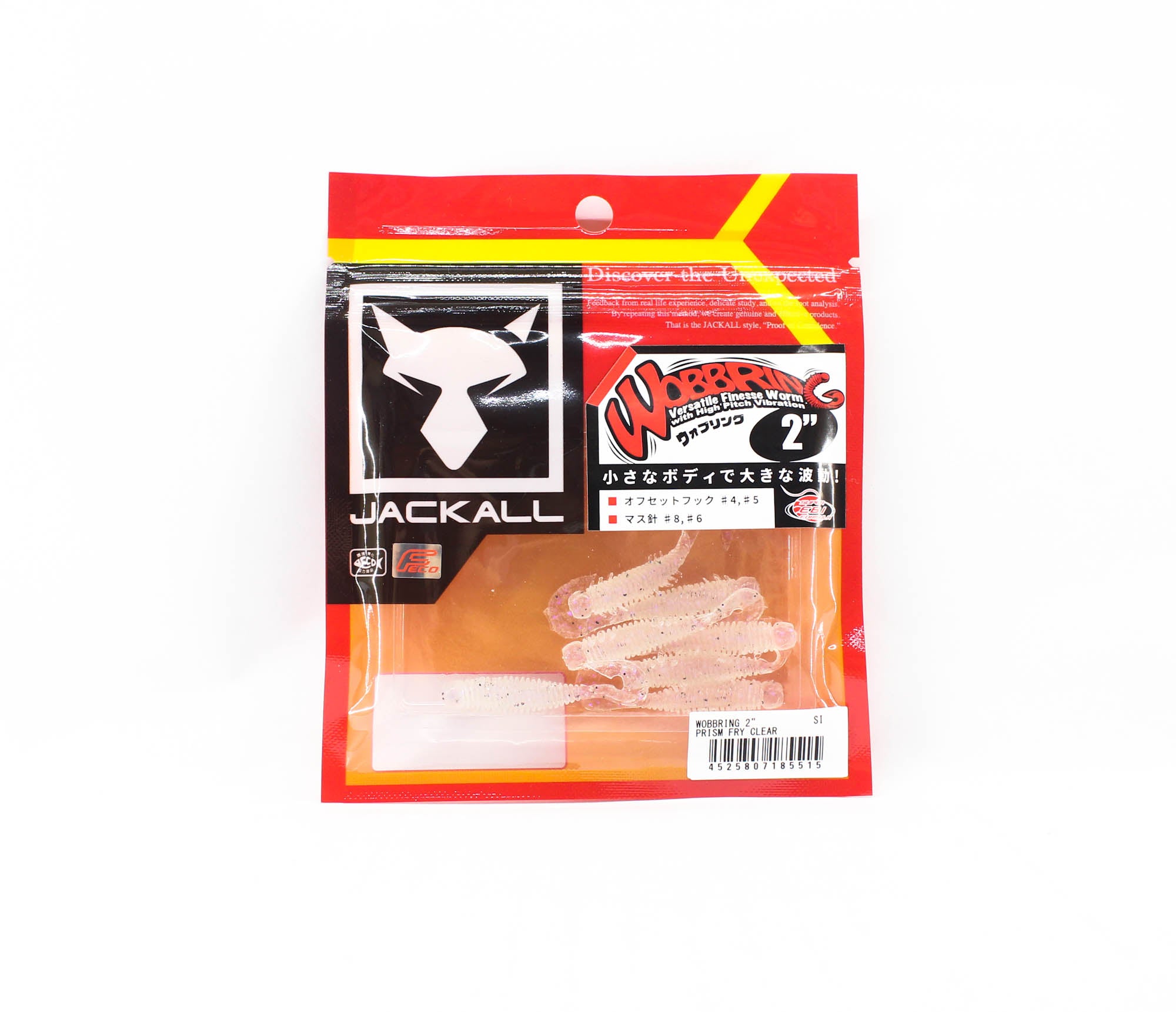Sale Jackall Soft Lure Wobbring Grub Tail 2 Inches Prism Fry Clear (5515)