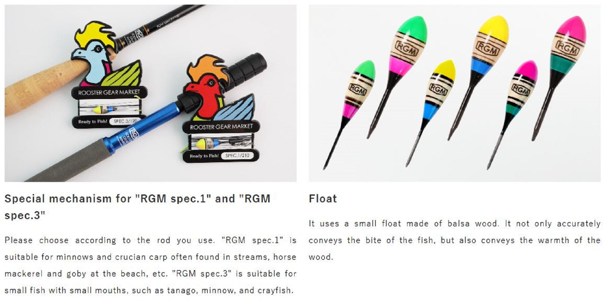 Jackall RGM Ready to Fish Spec 1 270 Float Rig (6284)