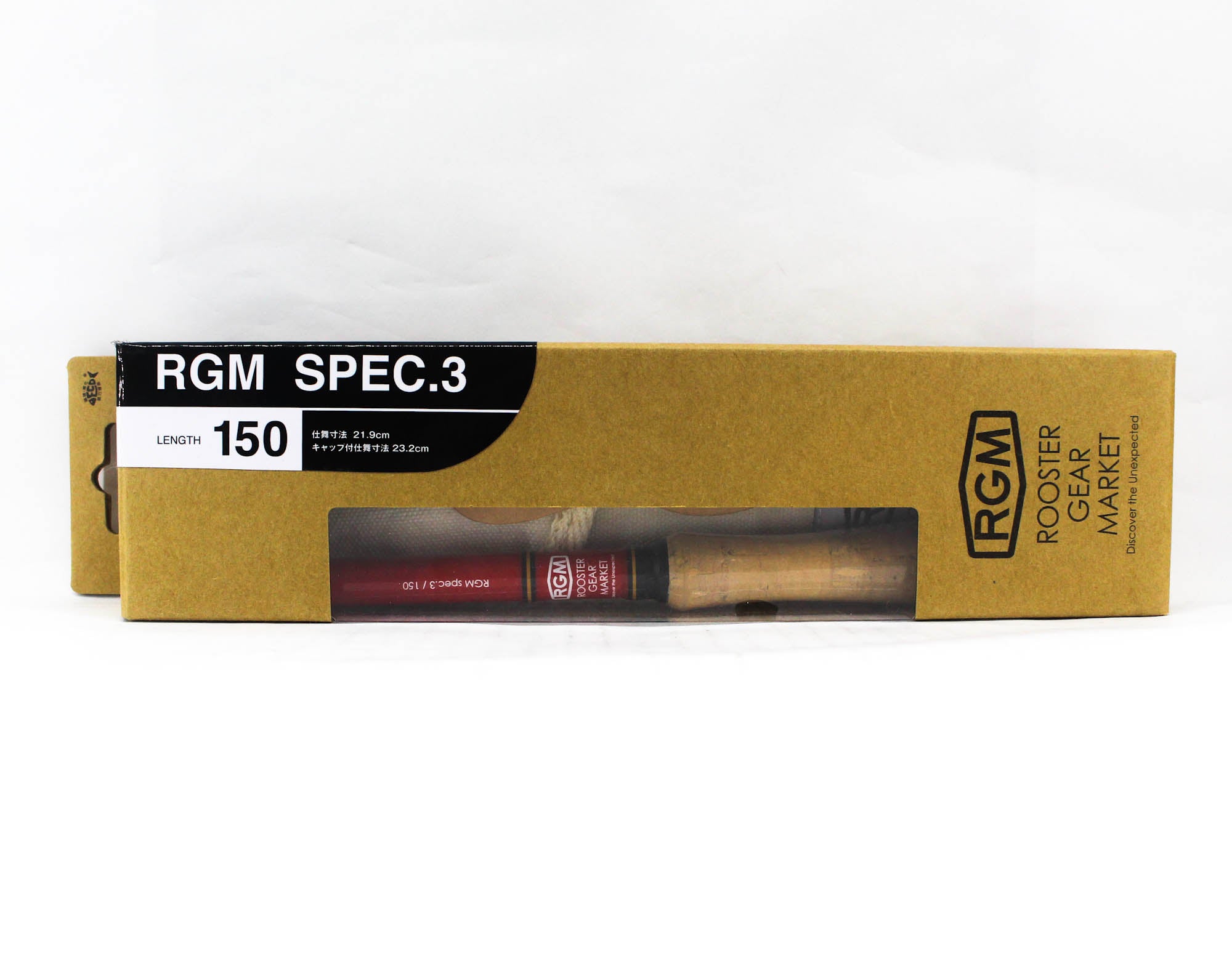 Jackall RGM Rod Pole Telescopic Spec 3 150 Red (6741)