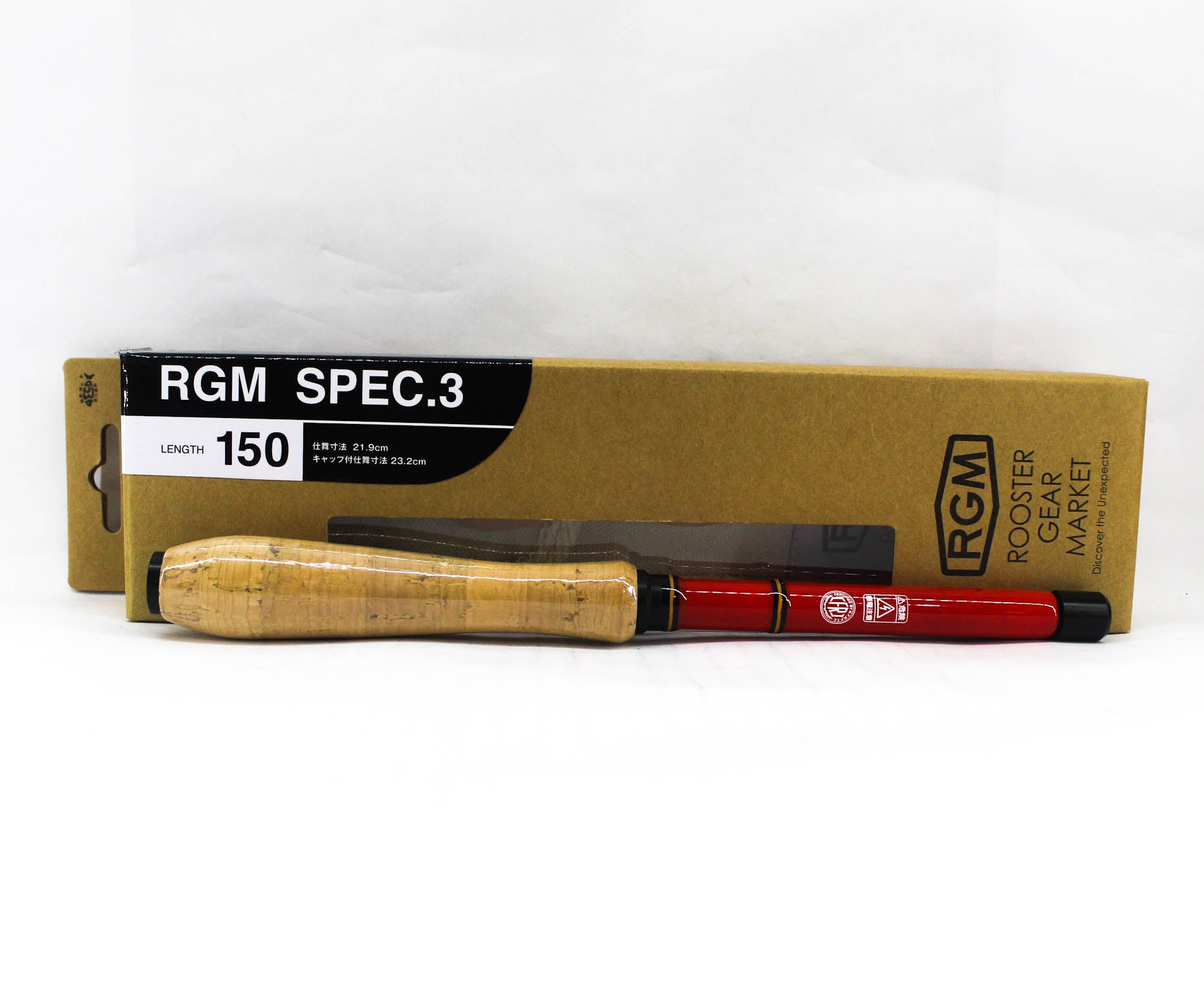 Jackall RGM Rod Pole Telescopic Spec 3 150 Red (6741)