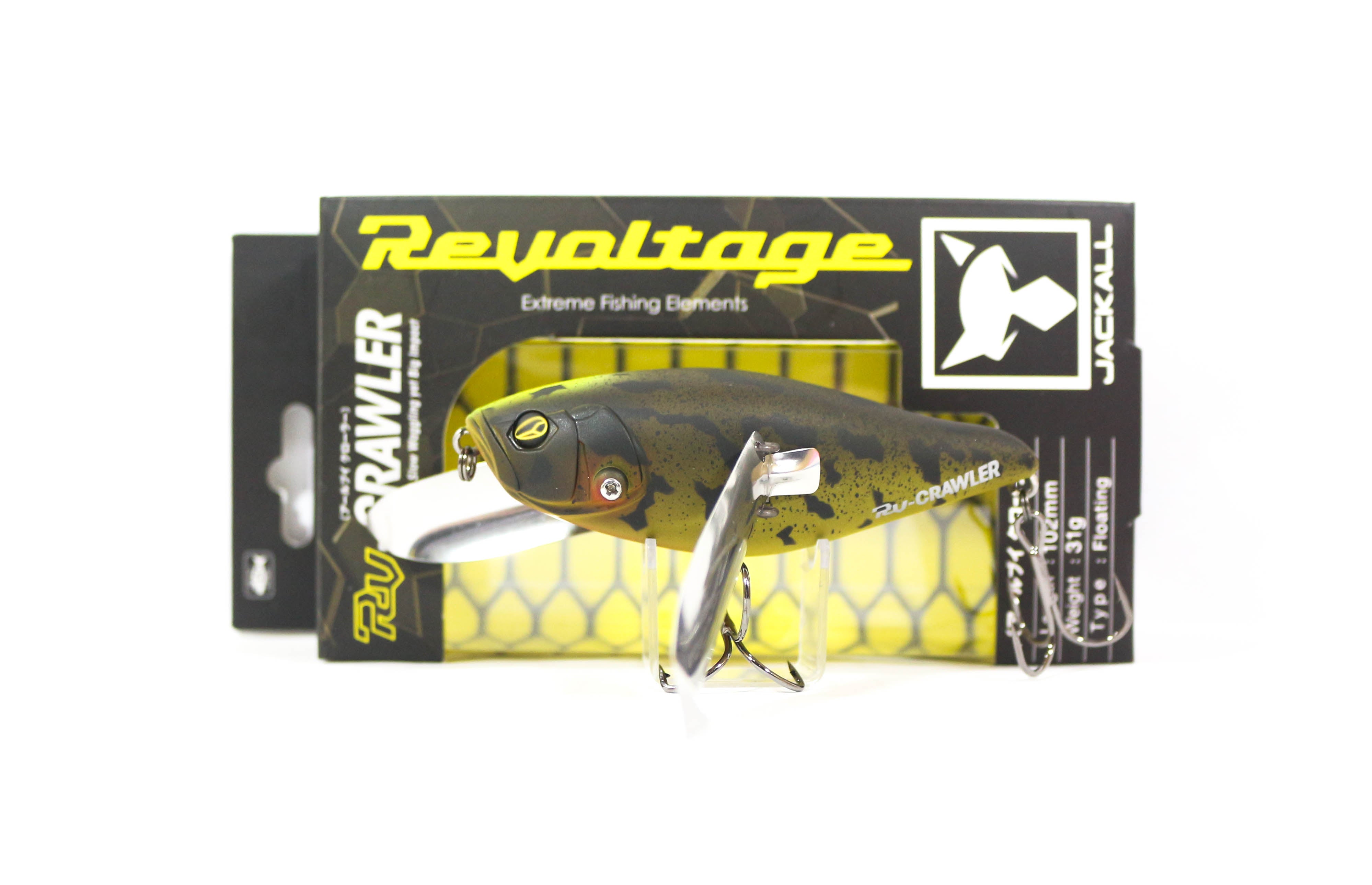 Jackall RV-Crawler 102 mm 31 grams Floating Lure Sand Frog (7854)