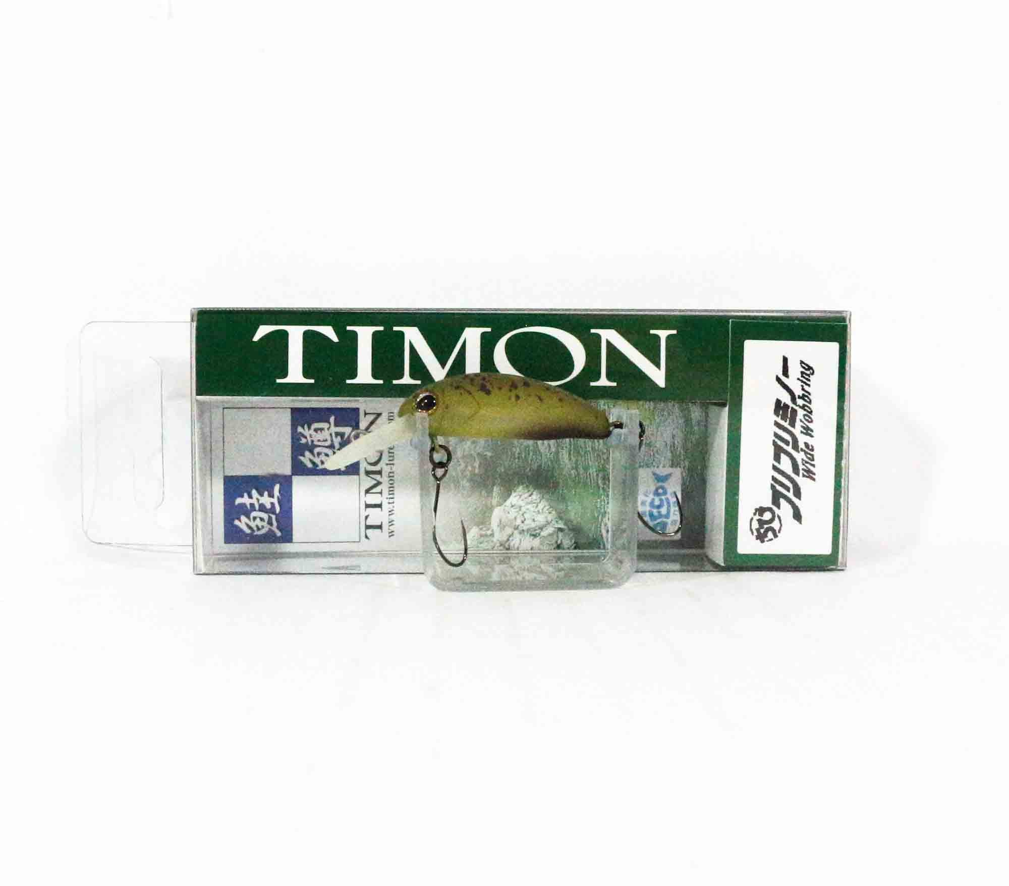 Jackall Timon Chibi Buri Buri Minnow F 31 mm Floating Lure Pumpkin (8776)