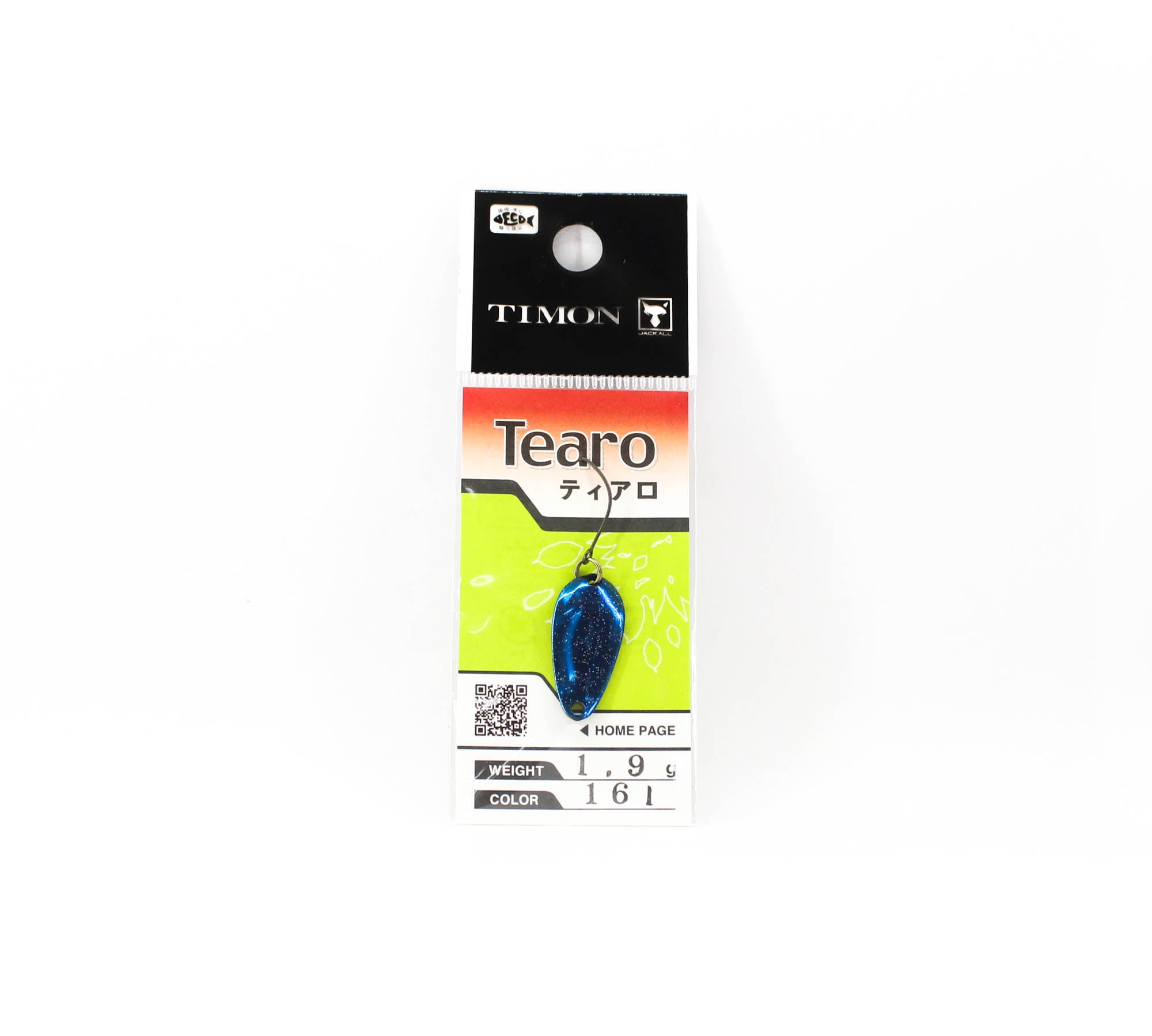 Jackall Timon Tearo Trout Spoon 1.9 grams 161 Daigo Secret Blue (9834)