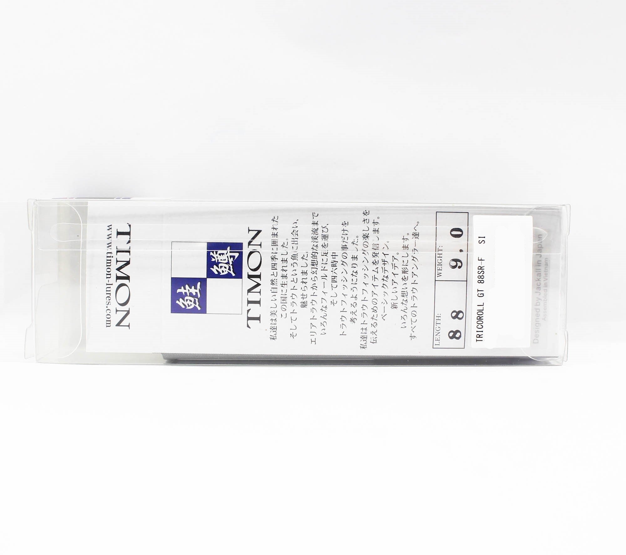 Jackall Timon Tricoroll GT 88 SR-F Floating Lure Nishiki Ayu (0076)